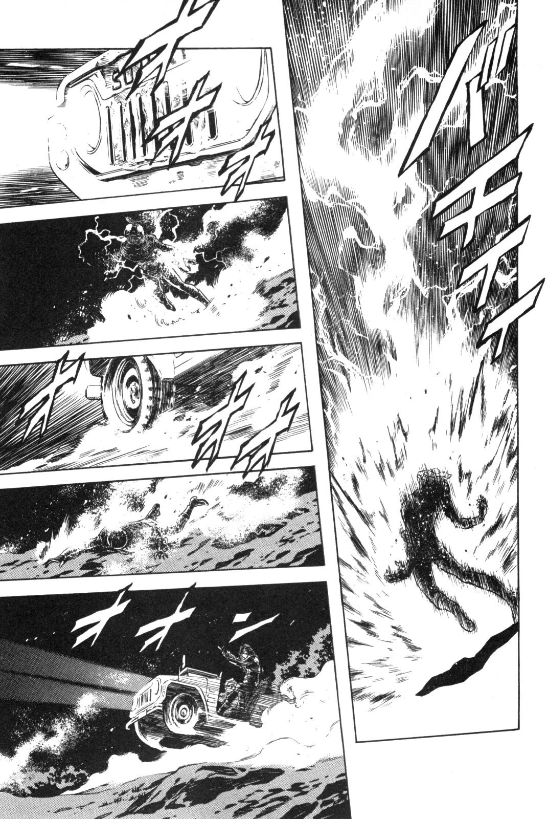 Kamen Rider Spirits Chapter 92 page 10 - Chapter 92: Strength