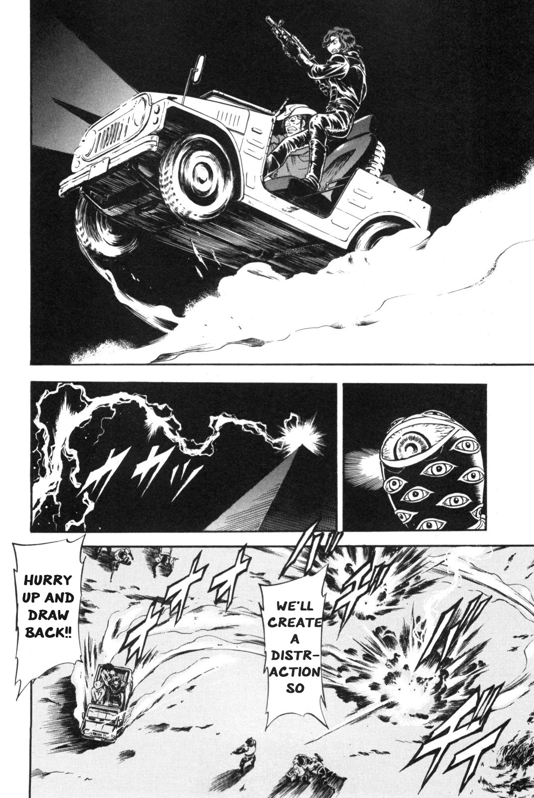 Kamen Rider Spirits Chapter 92 page 11 - Chapter 92: Strength