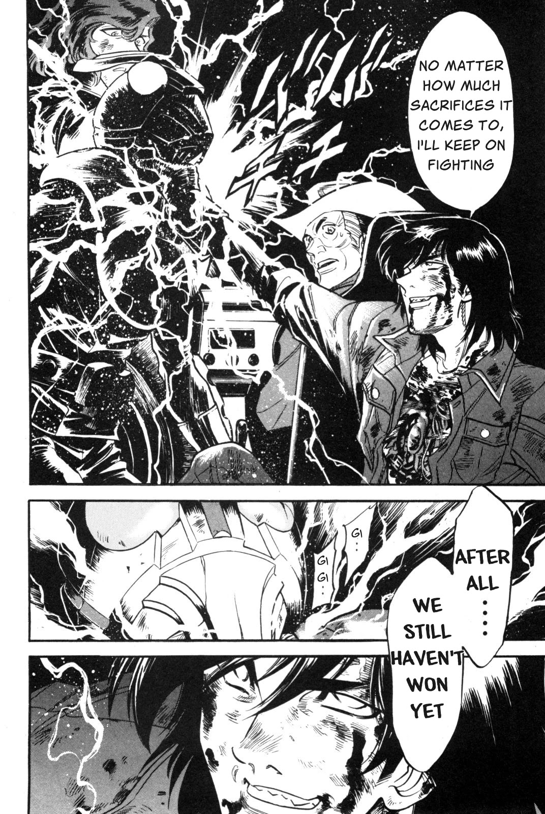 Kamen Rider Spirits Chapter 92 page 17 - Chapter 92: Strength