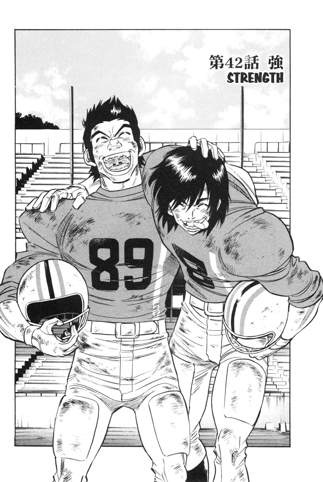 Kamen Rider Spirits Chapter 92 page 2 - Chapter 92: Strength