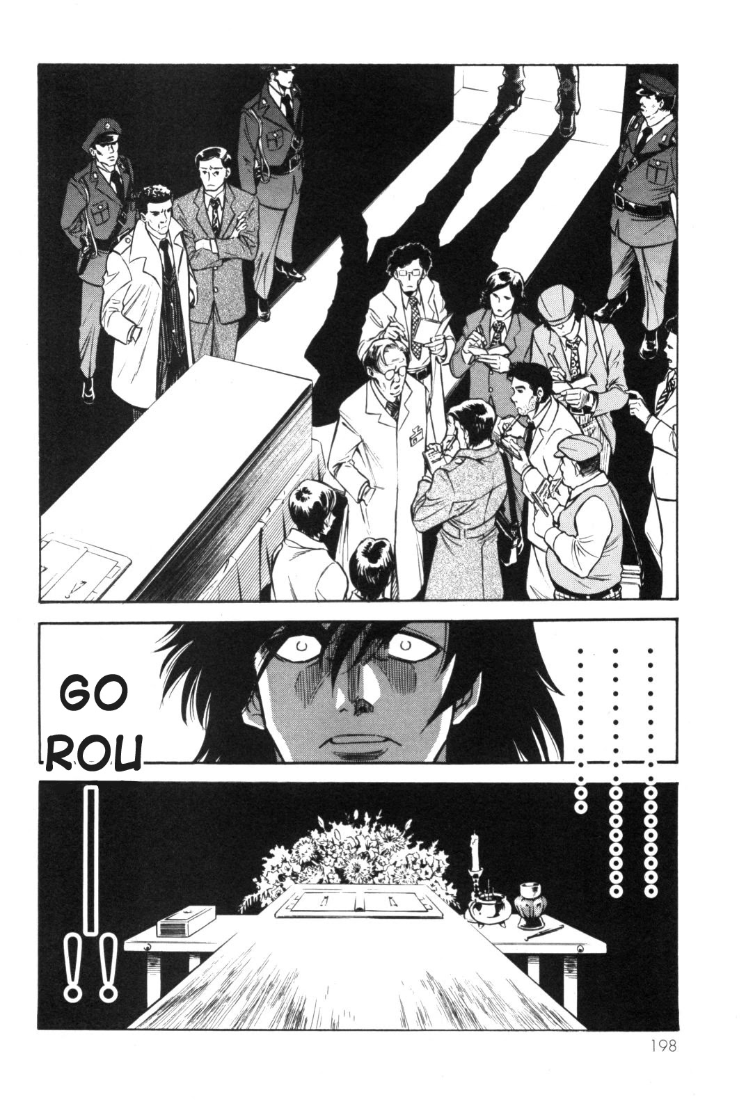 Kamen Rider Spirits Chapter 92 page 27 - Chapter 92: Strength
