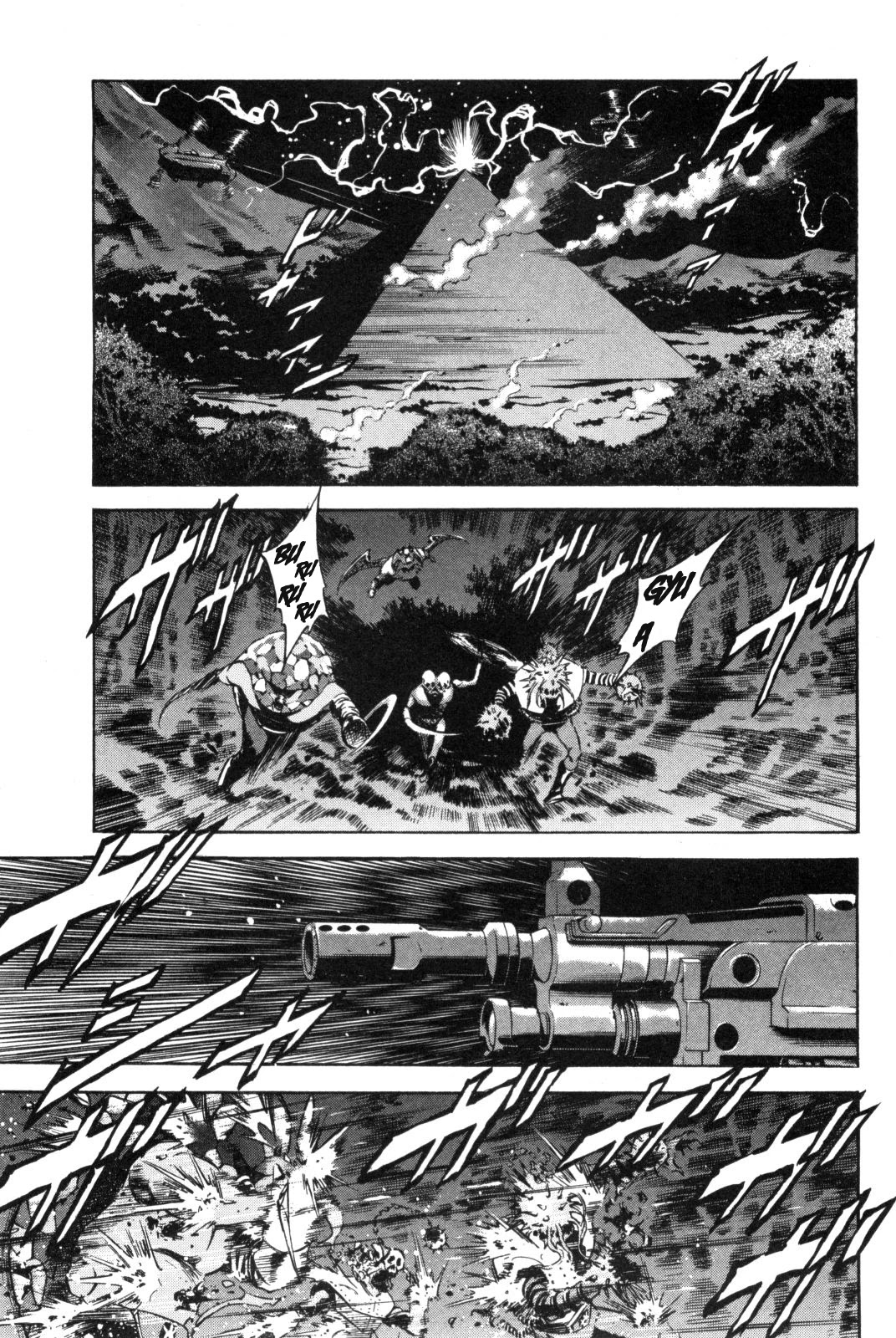 Kamen Rider Spirits Chapter 92 page 3 - Chapter 92: Strength