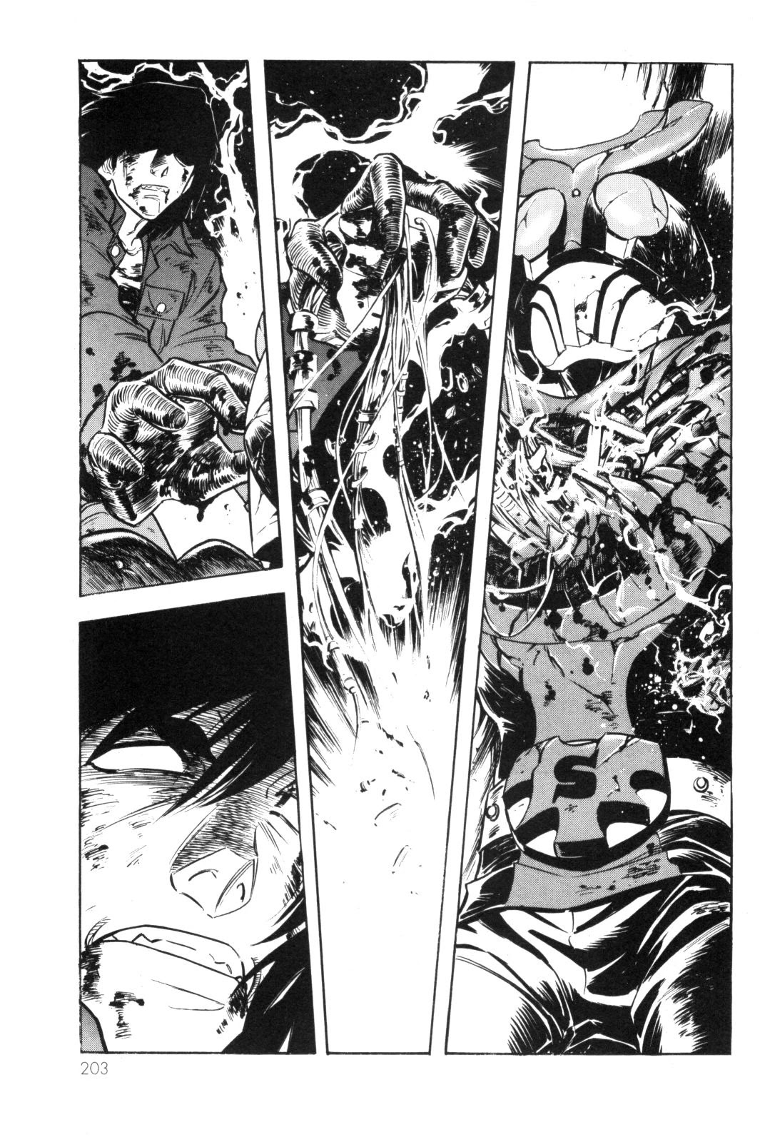 Kamen Rider Spirits Chapter 92 page 32 - Chapter 92: Strength