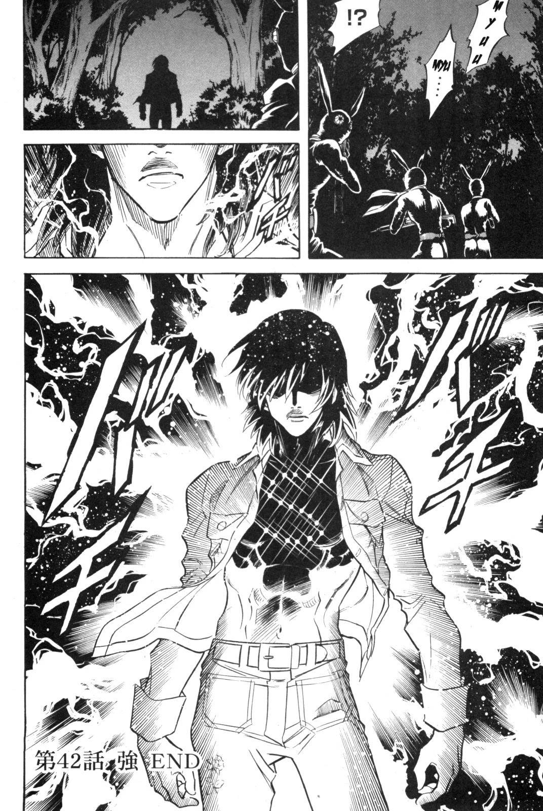 Kamen Rider Spirits Chapter 92 page 35 - Chapter 92: Strength