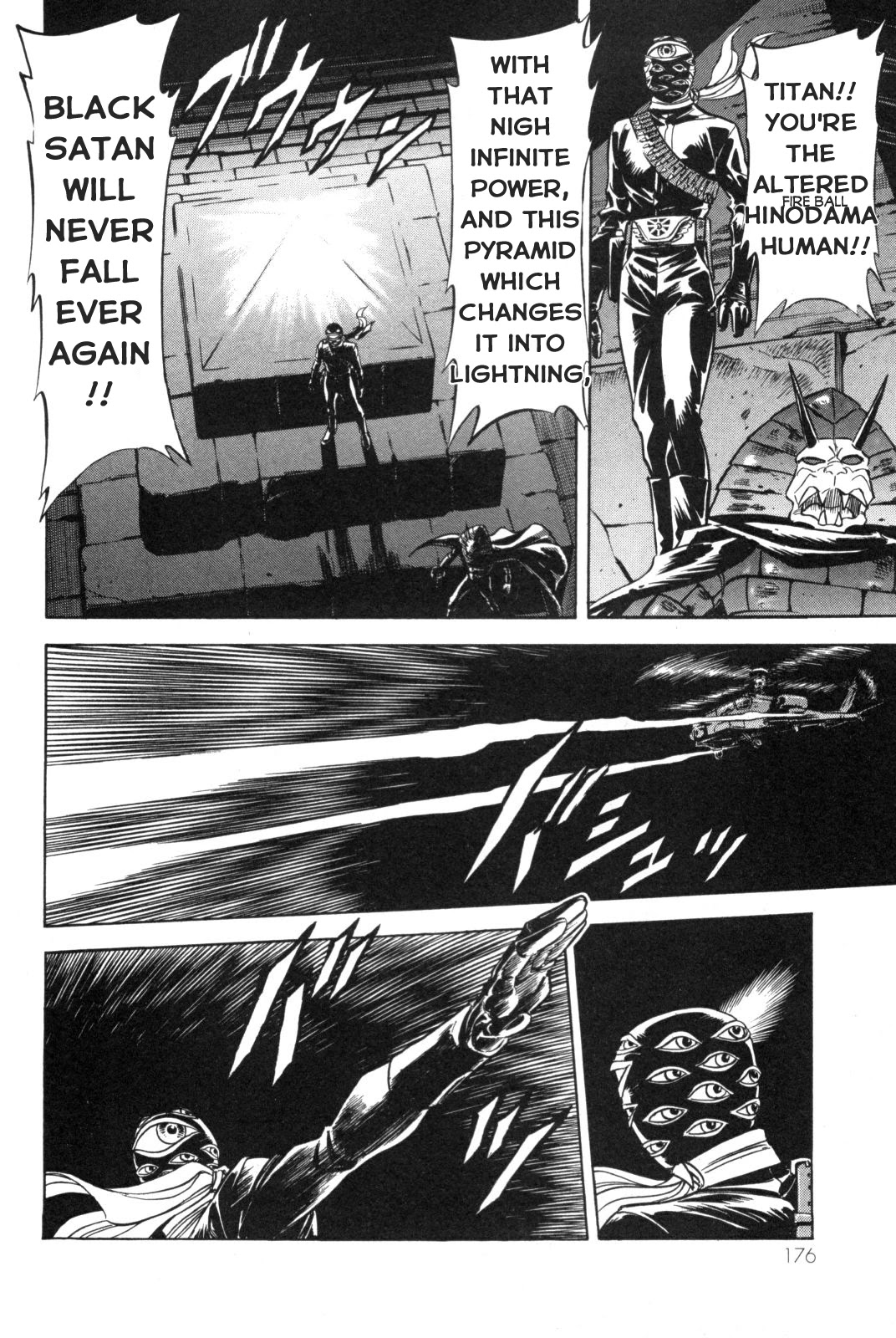 Kamen Rider Spirits Chapter 92 page 6 - Chapter 92: Strength