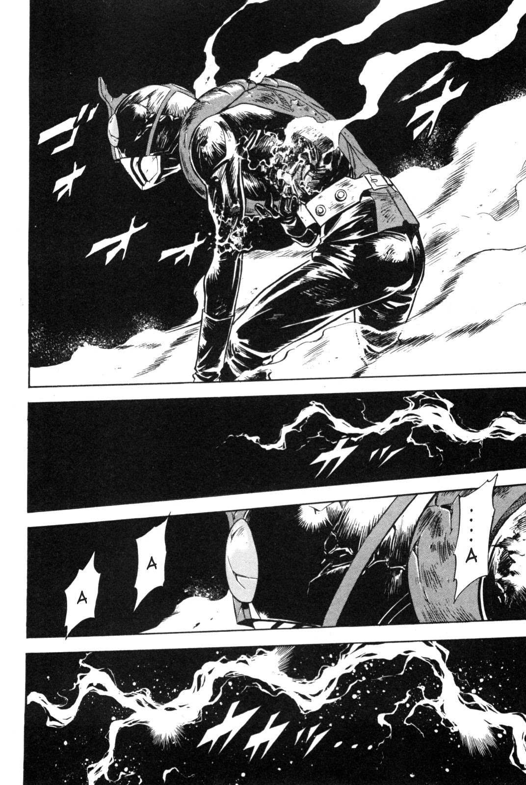 Kamen Rider Spirits Chapter 92 page 9 - Chapter 92: Strength