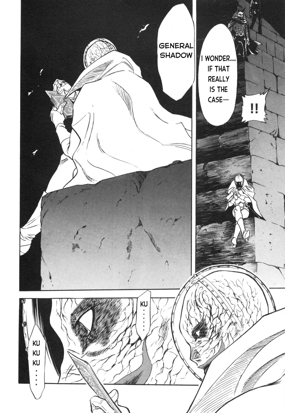 Kamen Rider Spirits Chapter 93 page 15 - Chapter 93: Warrior of Justice