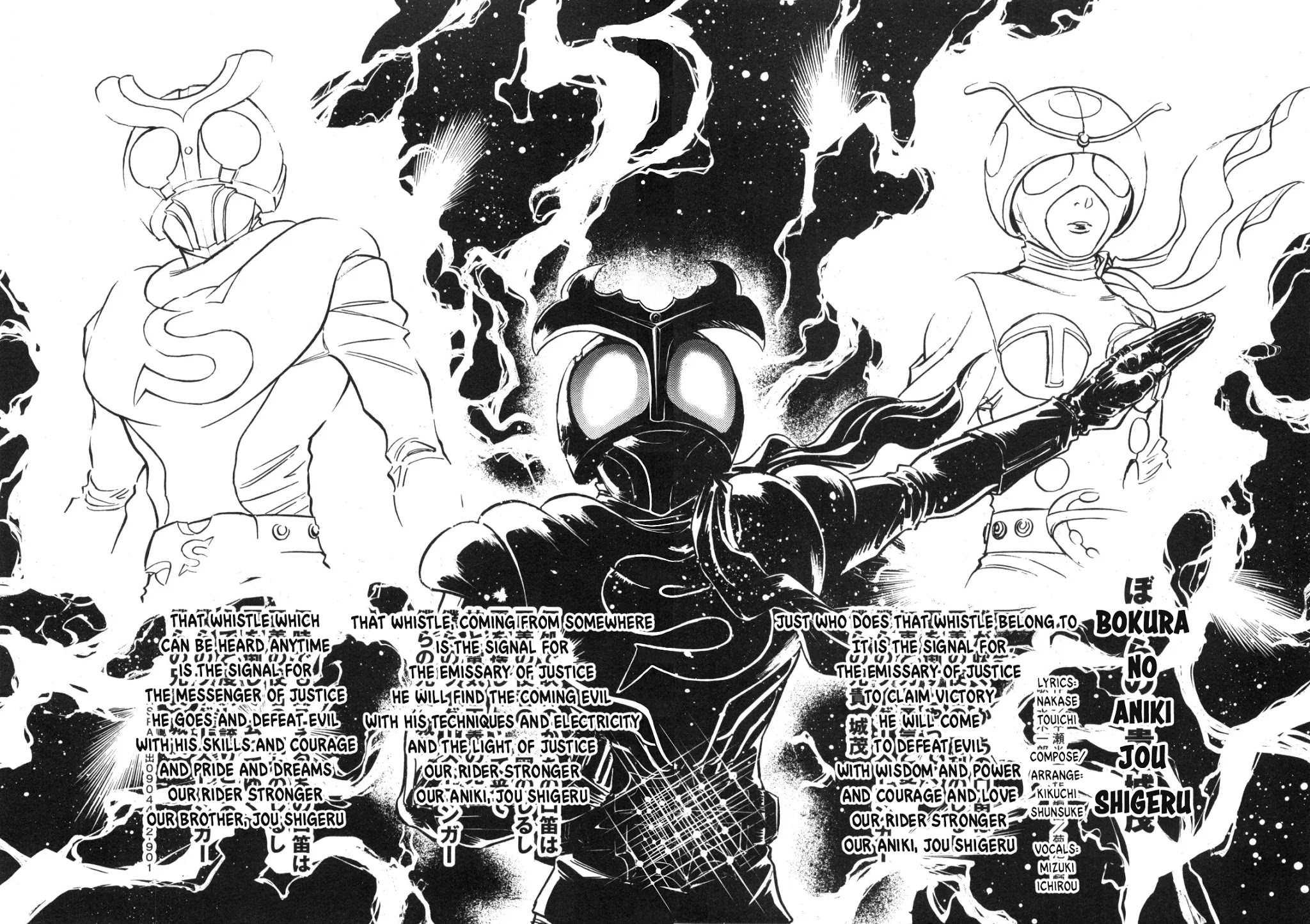 Kamen Rider Spirits Chapter 93 page 22 - Chapter 93: Warrior of Justice