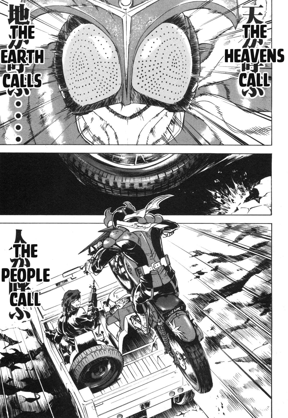 Kamen Rider Spirits Chapter 93 page 24 - Chapter 93: Warrior of Justice