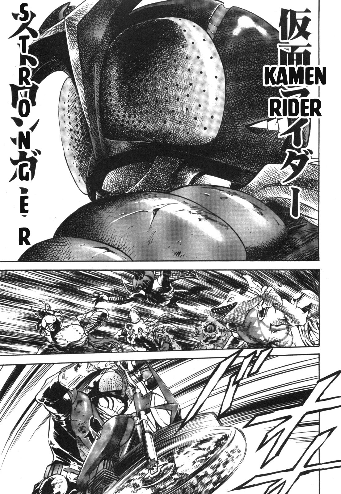 Kamen Rider Spirits Chapter 93 page 27 - Chapter 93: Warrior of Justice