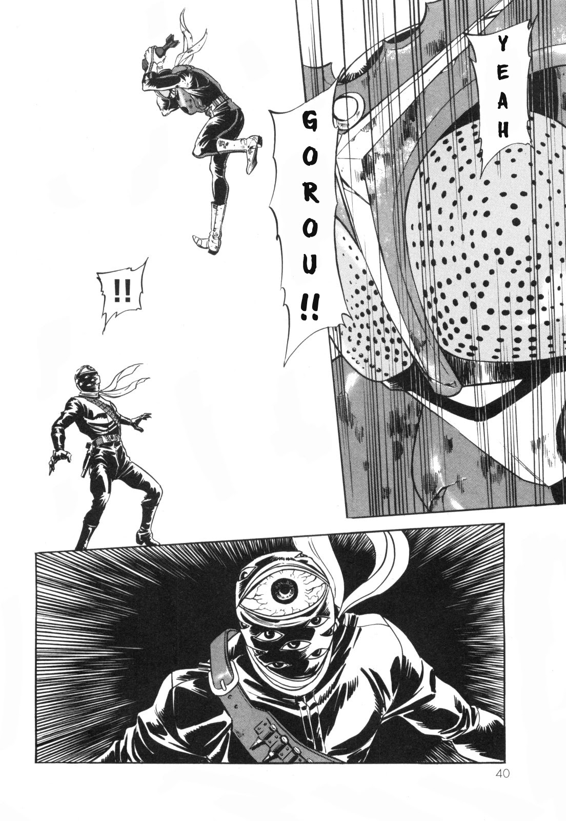 Kamen Rider Spirits Chapter 93 page 38 - Chapter 93: Warrior of Justice