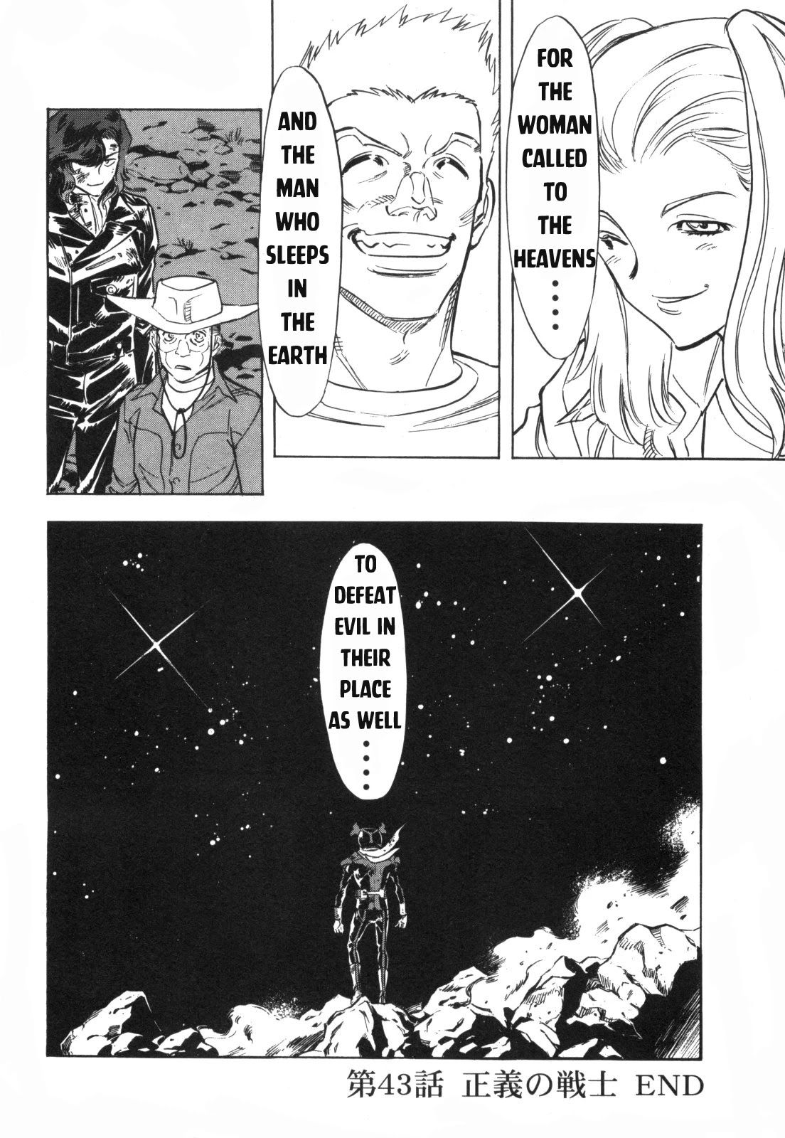 Kamen Rider Spirits Chapter 93 page 44 - Chapter 93: Warrior of Justice