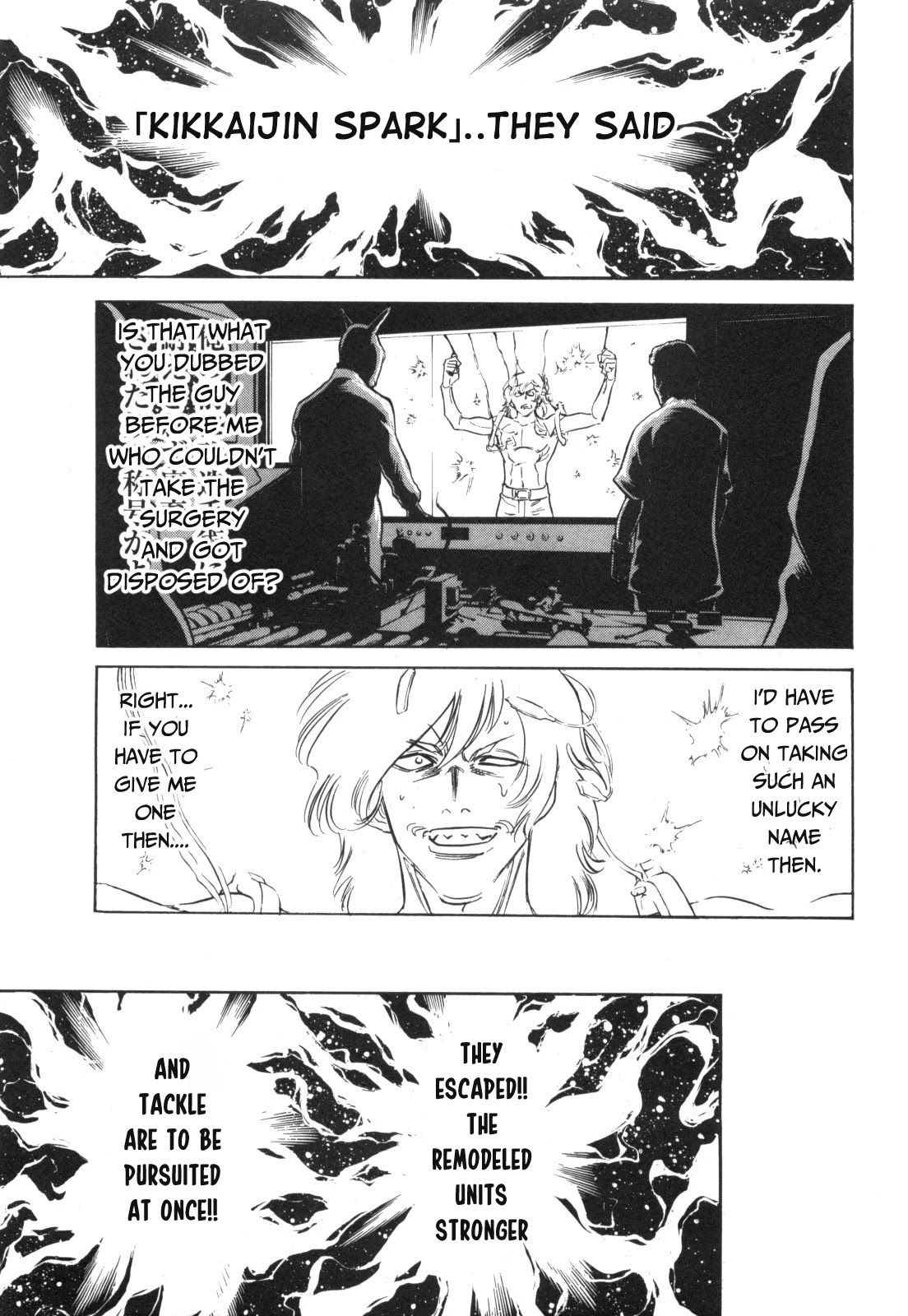 Kamen Rider Spirits Chapter 93 page 7 - Chapter 93: Warrior of Justice