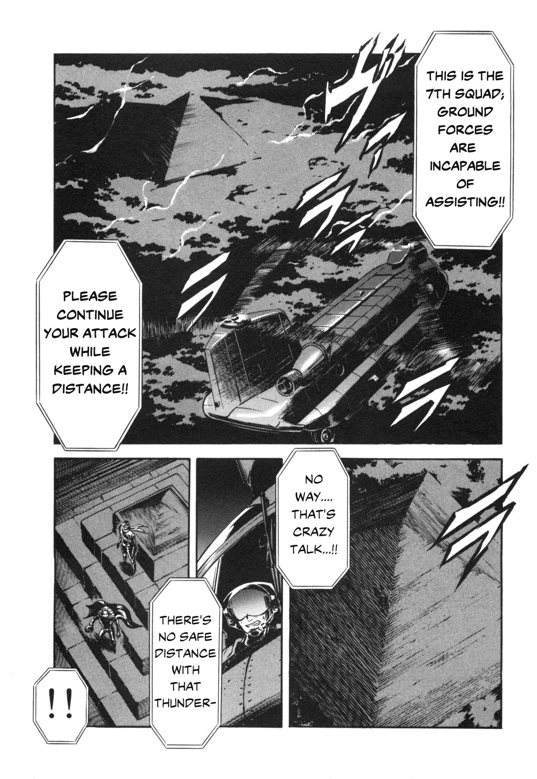 Kamen Rider Spirits Chapter 93 page 9 - Chapter 93: Warrior of Justice