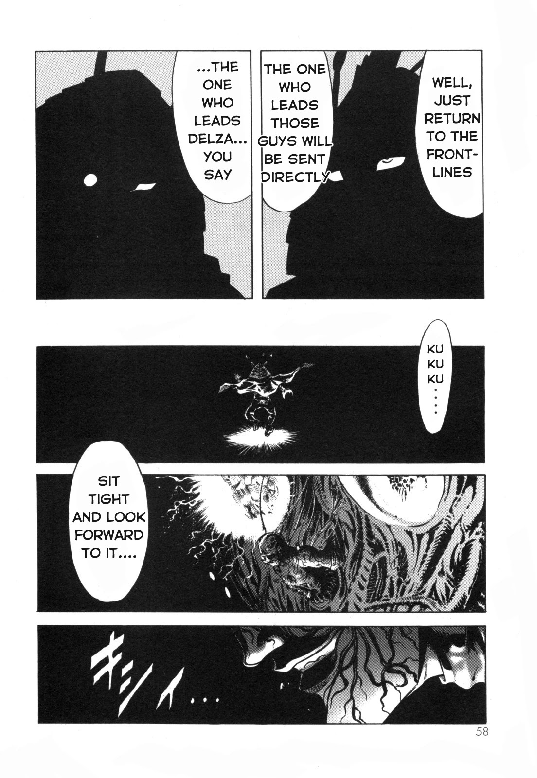Kamen Rider Spirits Chapter 94 page 10 - Chapter 94: The One Who Leads