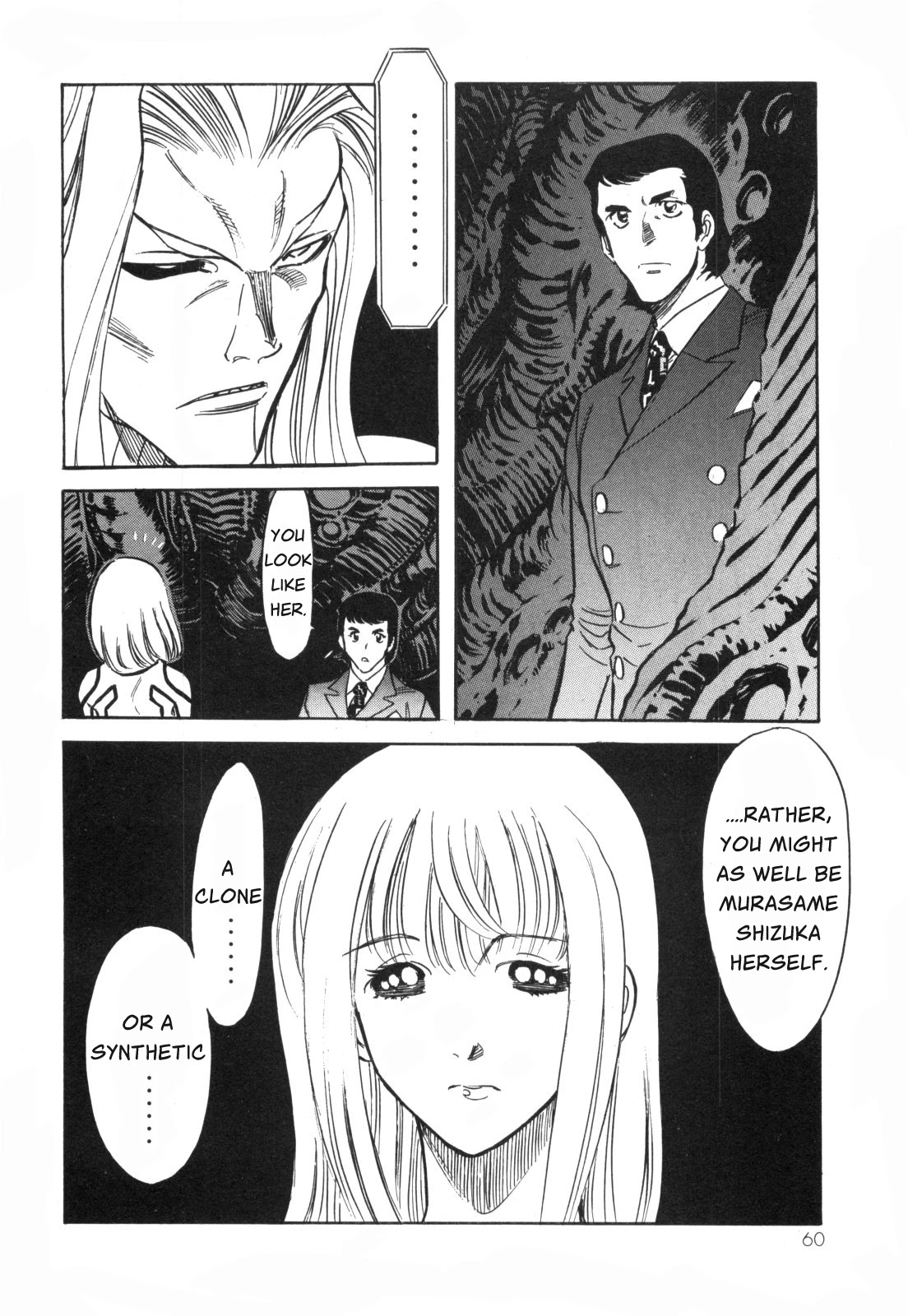 Kamen Rider Spirits Chapter 94 page 12 - Chapter 94: The One Who Leads