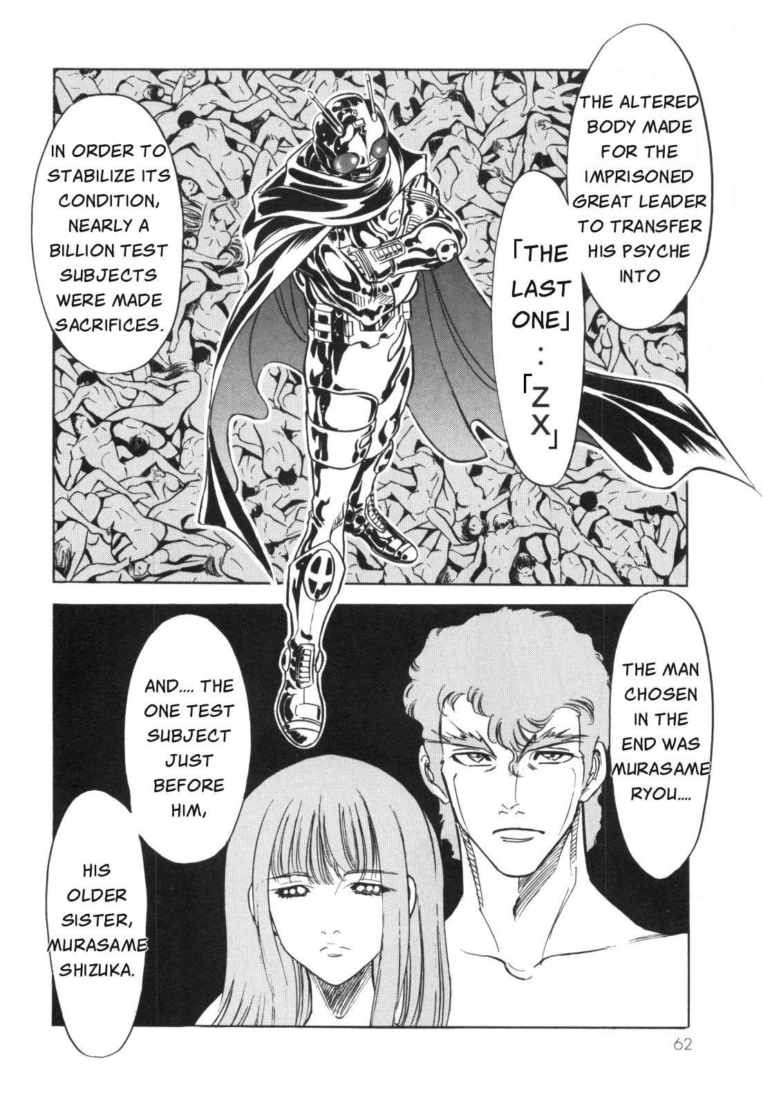 Kamen Rider Spirits Chapter 94 page 14 - Chapter 94: The One Who Leads