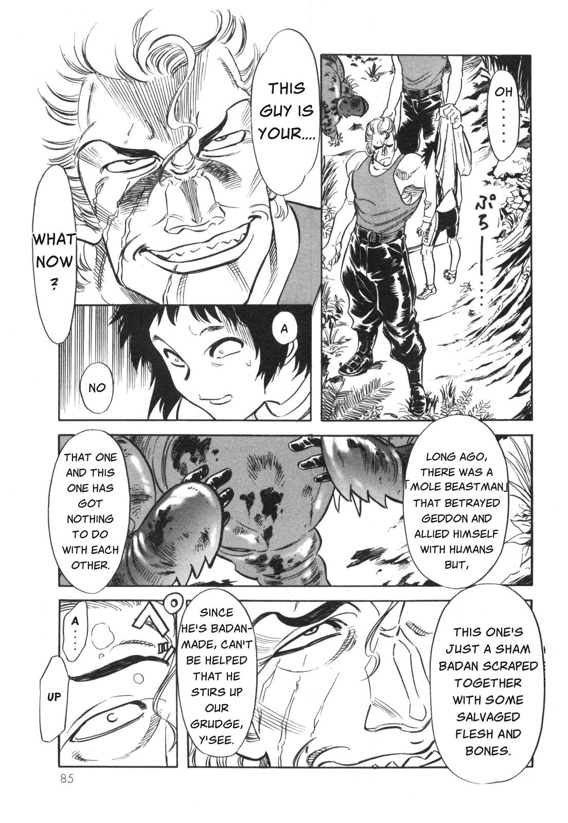 Kamen Rider Spirits Chapter 95 page 17 - Chapter 95: Mixture