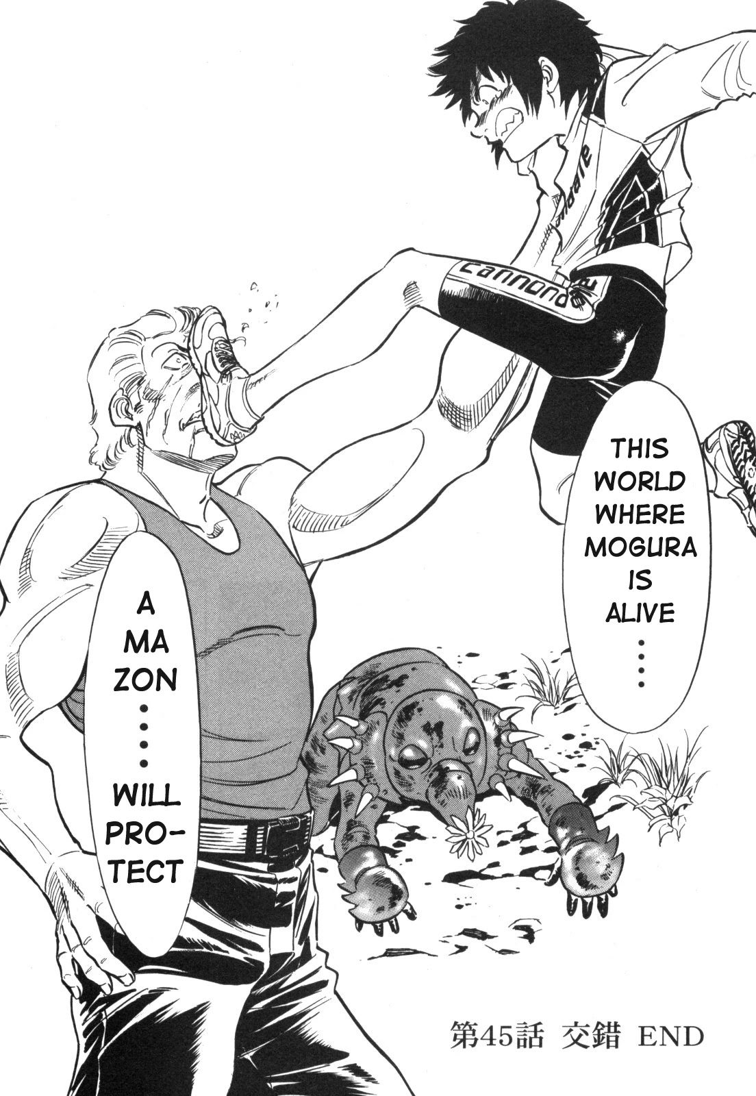 Kamen Rider Spirits Chapter 95 page 20 - Chapter 95: Mixture