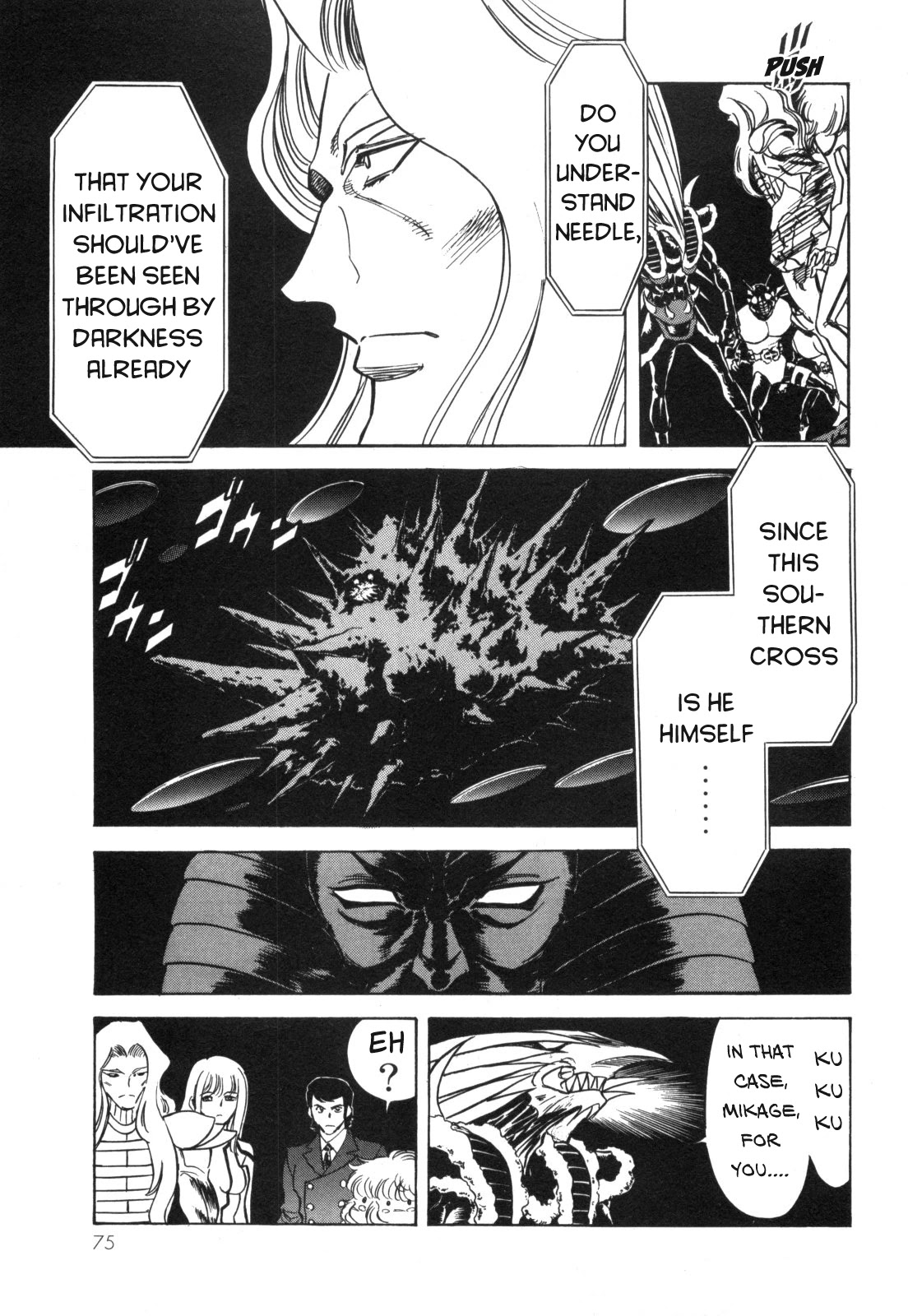 Kamen Rider Spirits Chapter 95 page 9 - Chapter 95: Mixture
