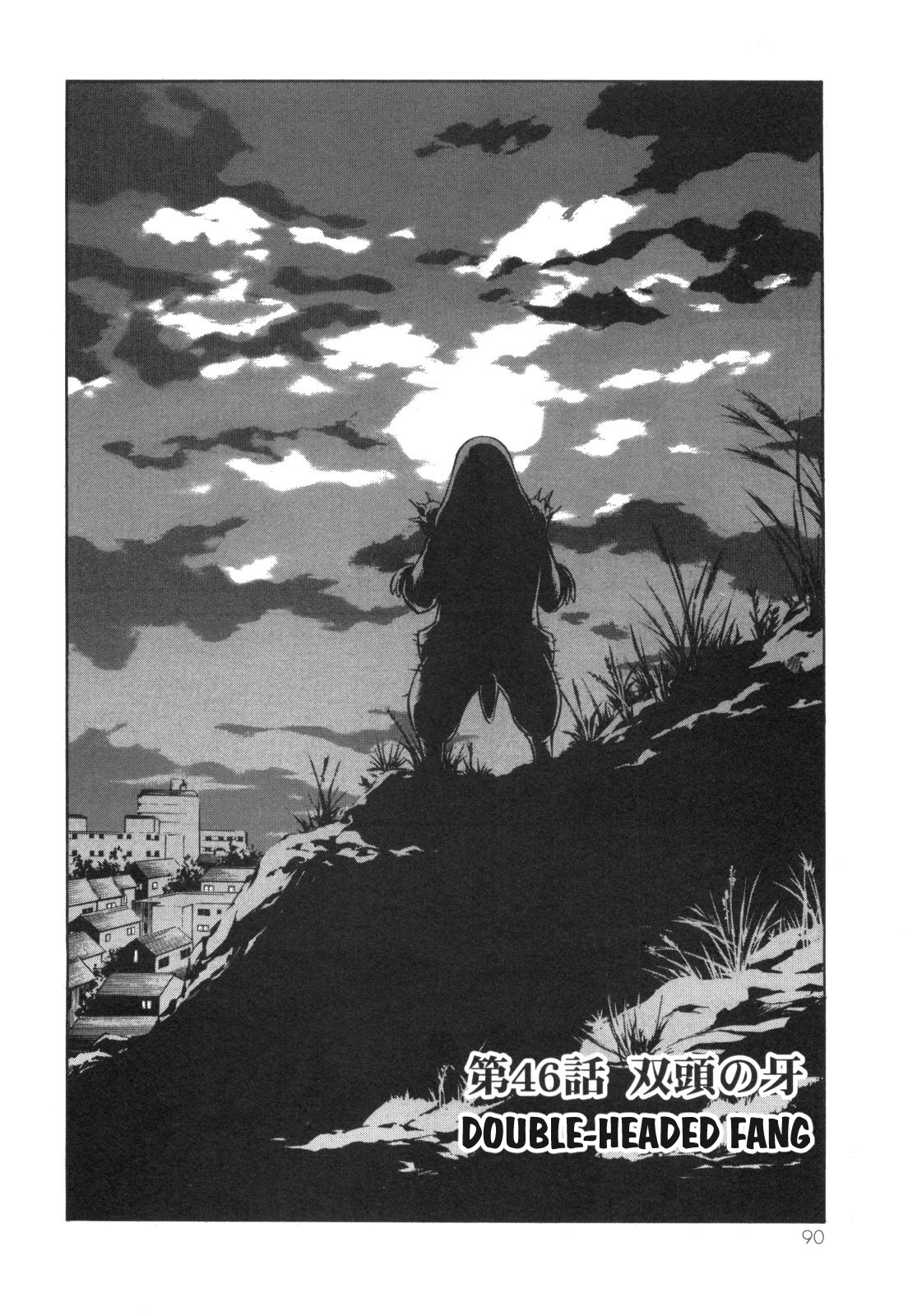 Kamen Rider Spirits Chapter 96 page 1 - Chapter 96: Double-Headed Fang [END]