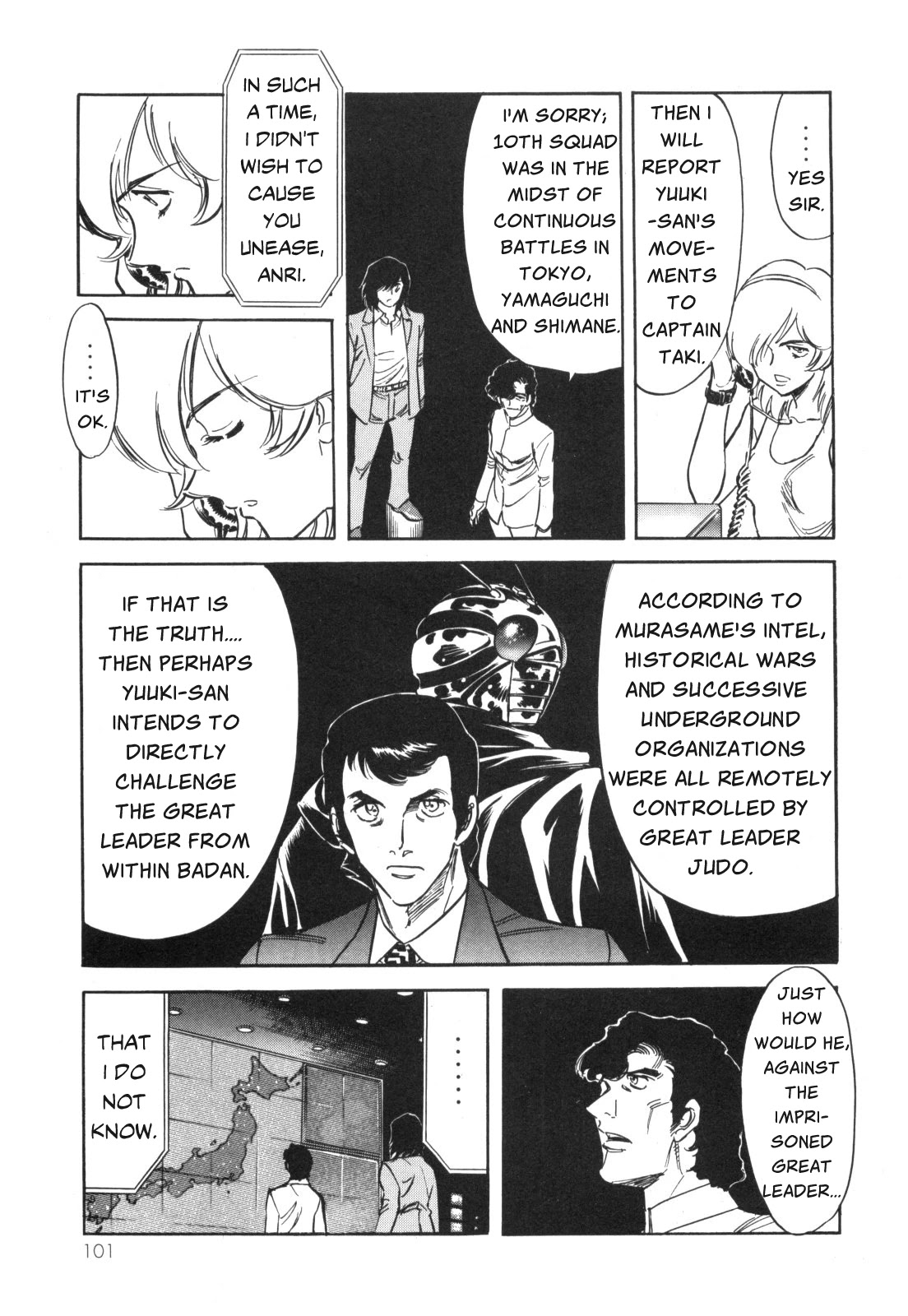 Kamen Rider Spirits Chapter 96 page 12 - Chapter 96: Double-Headed Fang [END]