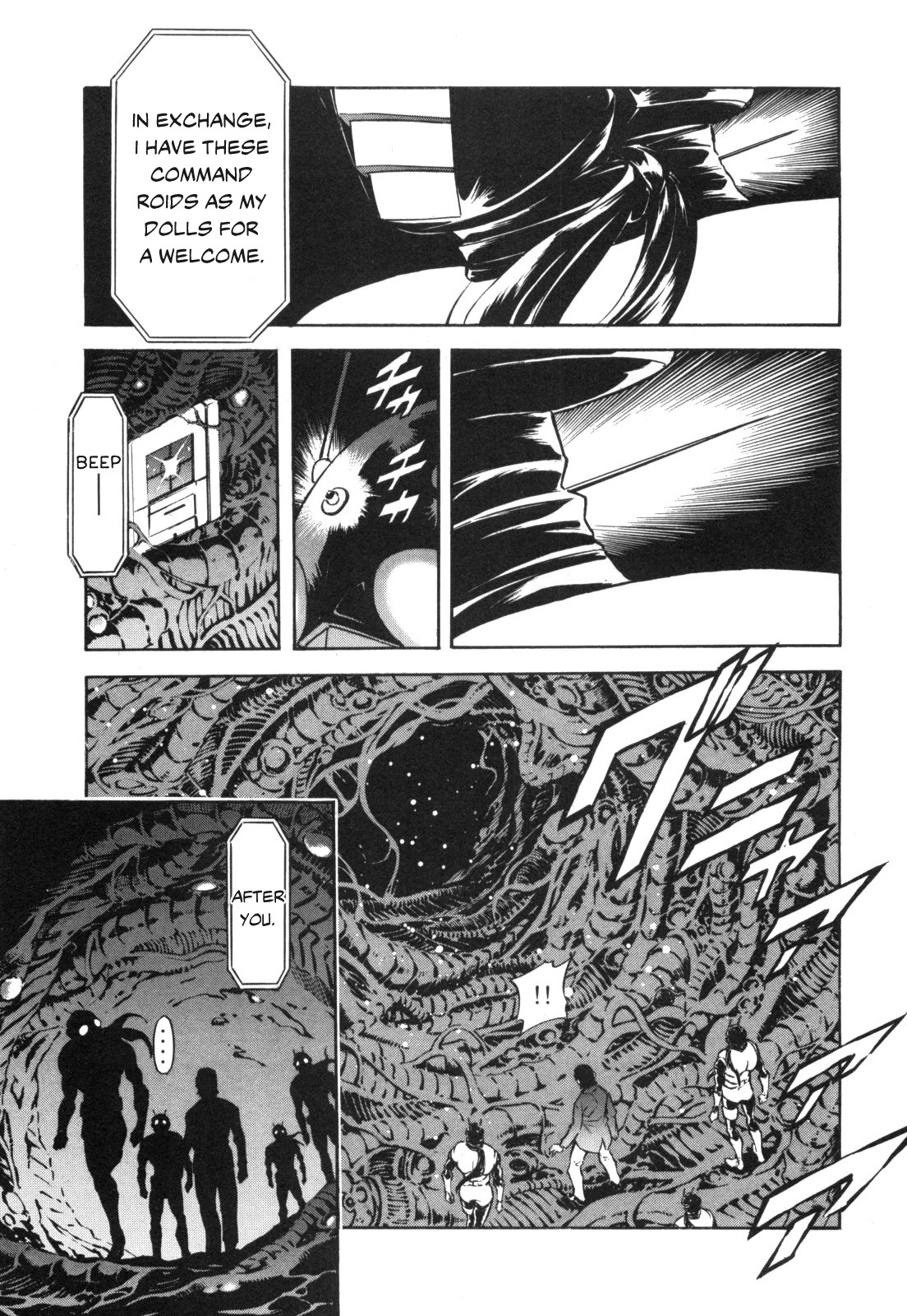 Kamen Rider Spirits Chapter 96 page 16 - Chapter 96: Double-Headed Fang [END]