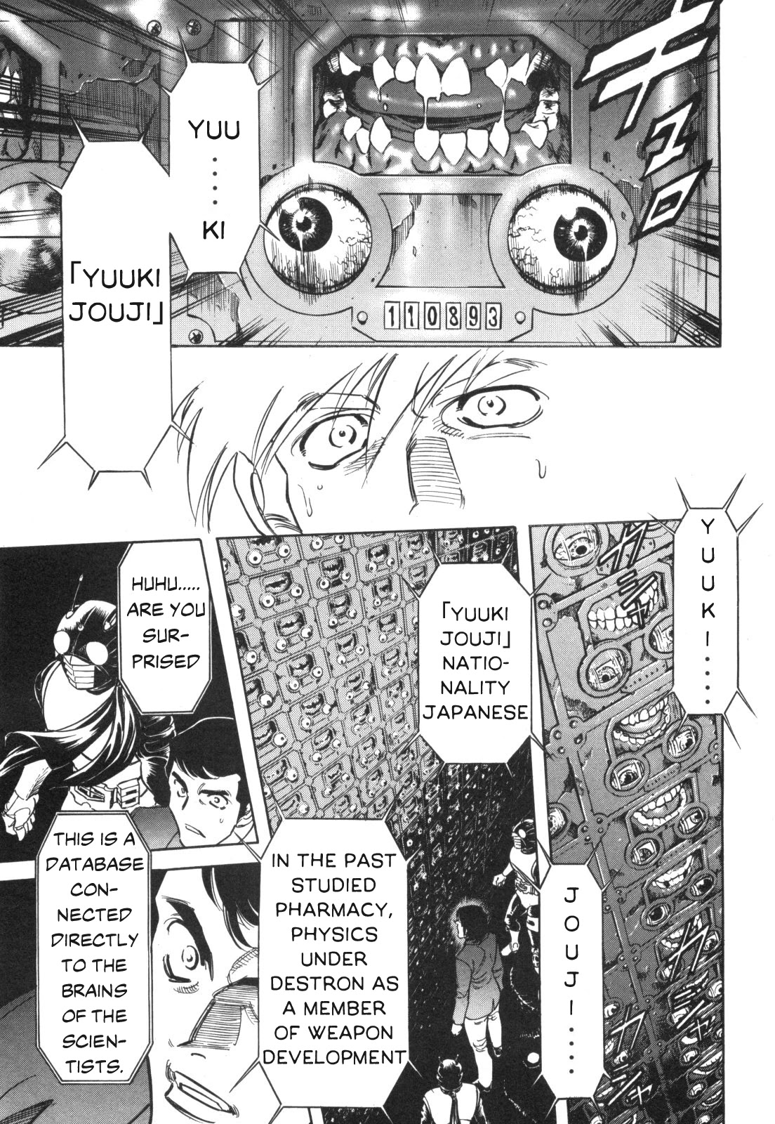 Kamen Rider Spirits Chapter 96 page 18 - Chapter 96: Double-Headed Fang [END]