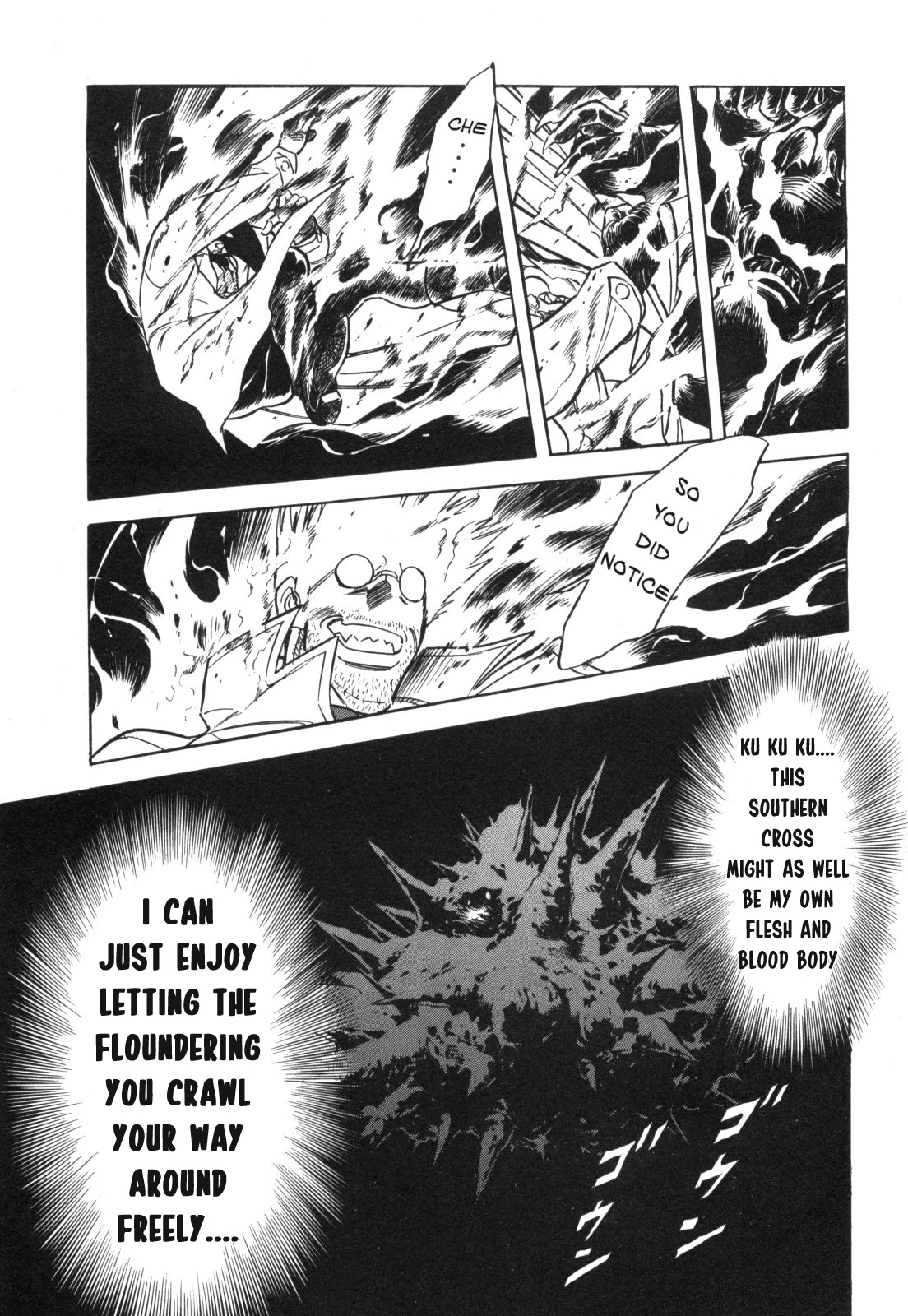 Kamen Rider Spirits Chapter 96 page 32 - Chapter 96: Double-Headed Fang [END]
