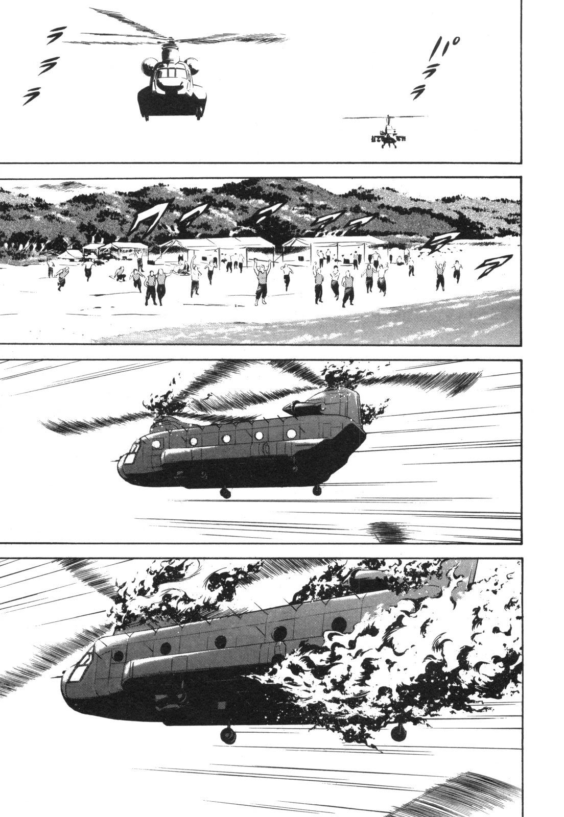Kamen Rider Spirits Chapter 96 page 36 - Chapter 96: Double-Headed Fang [END]
