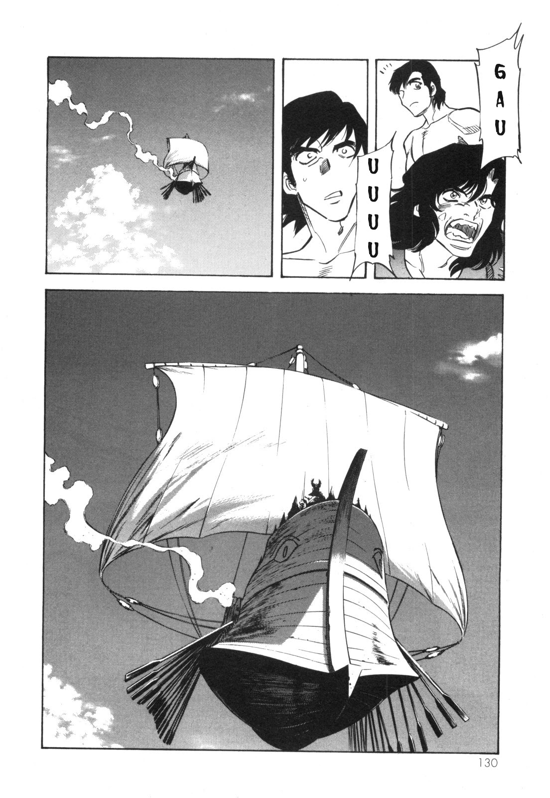 Kamen Rider Spirits Chapter 96 page 39 - Chapter 96: Double-Headed Fang [END]
