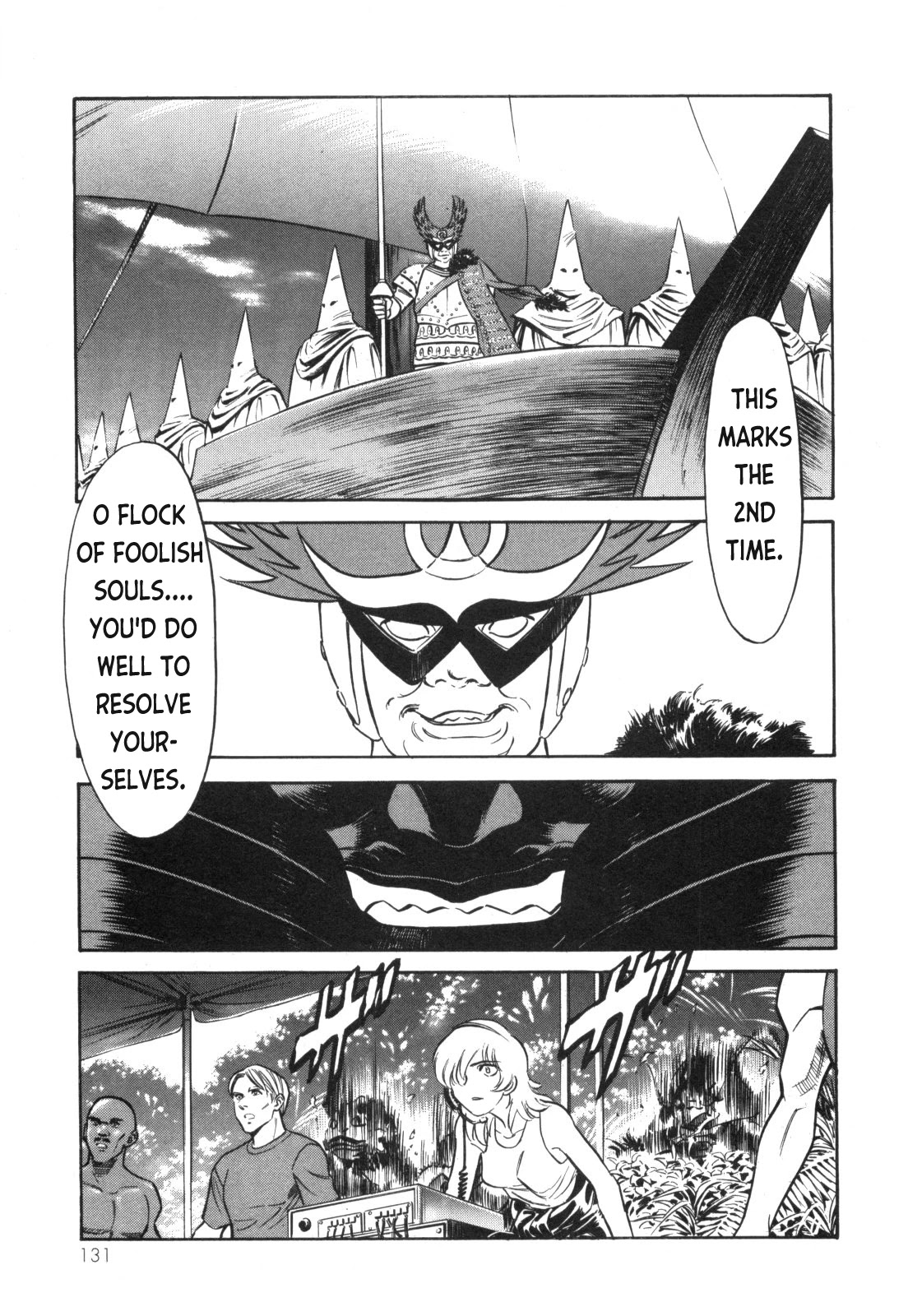 Kamen Rider Spirits Chapter 96 page 40 - Chapter 96: Double-Headed Fang [END]