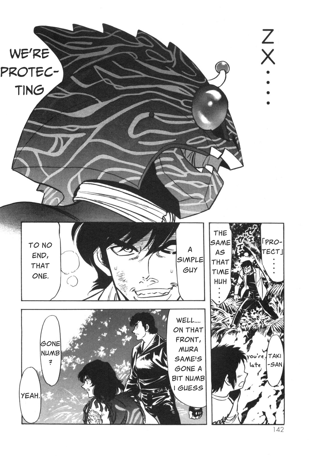 Kamen Rider Spirits Chapter 96 page 50 - Chapter 96: Double-Headed Fang [END]