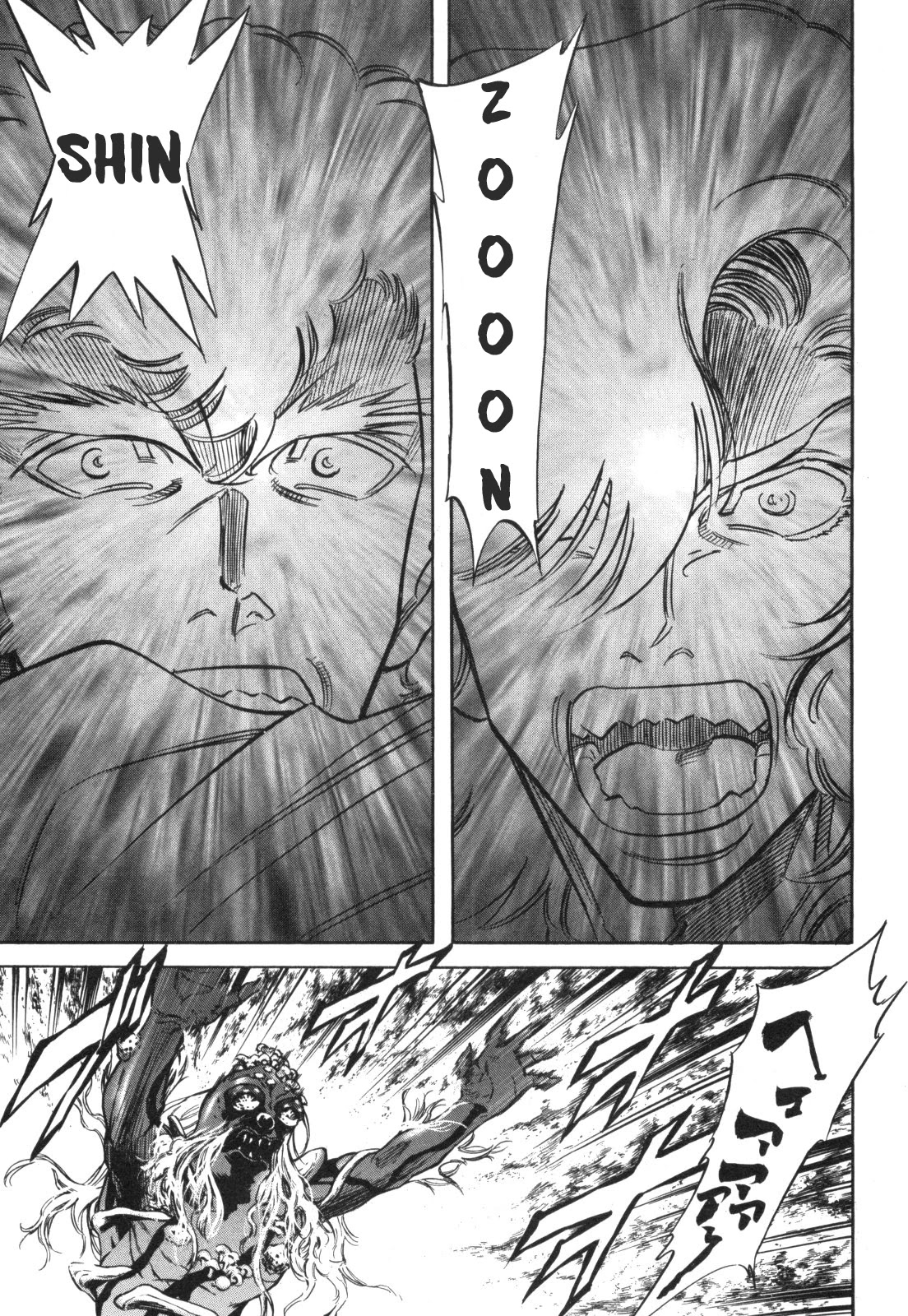 Kamen Rider Spirits Chapter 96 page 53 - Chapter 96: Double-Headed Fang [END]