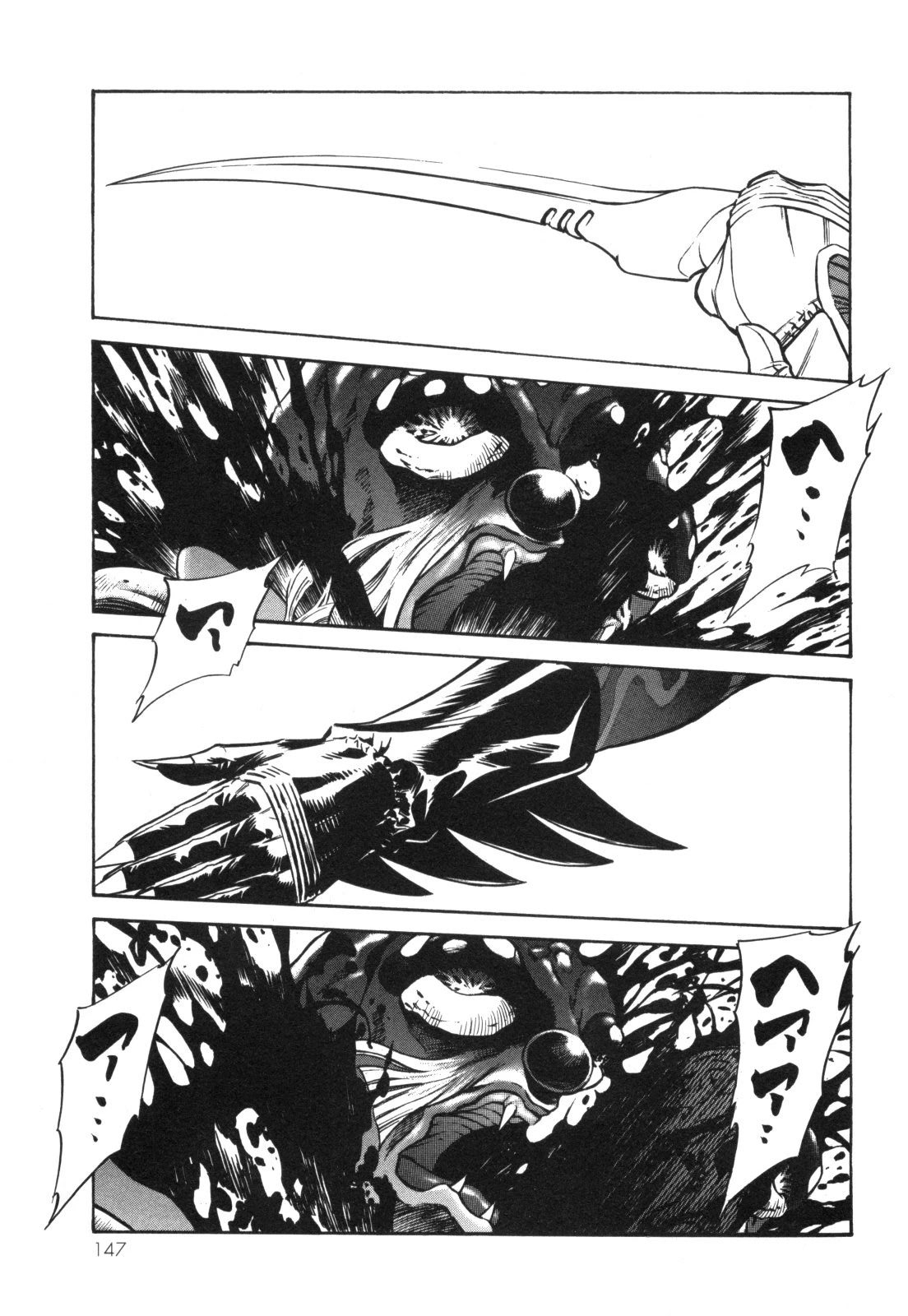 Kamen Rider Spirits Chapter 96 page 55 - Chapter 96: Double-Headed Fang [END]