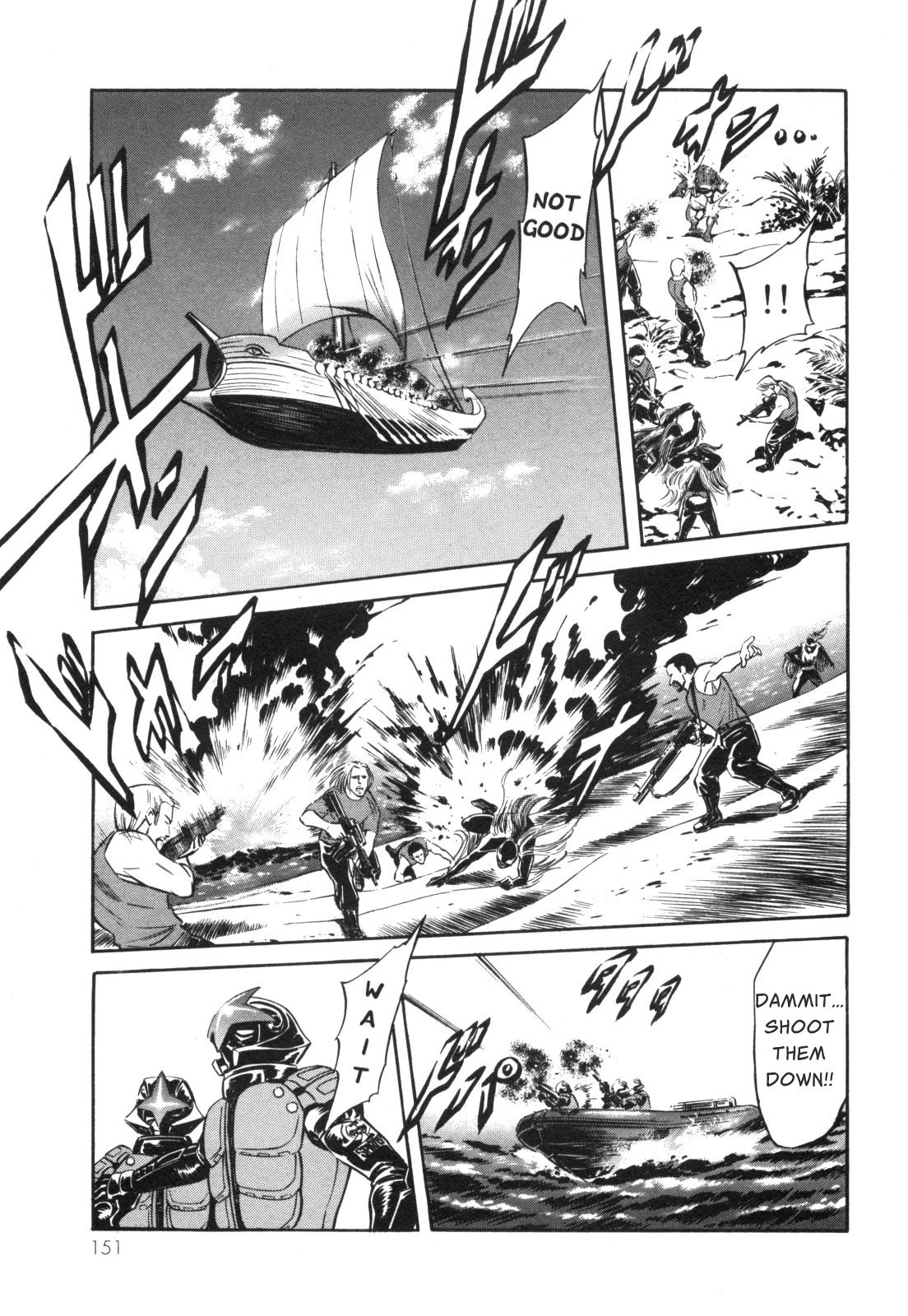 Kamen Rider Spirits Chapter 96 page 58 - Chapter 96: Double-Headed Fang [END]