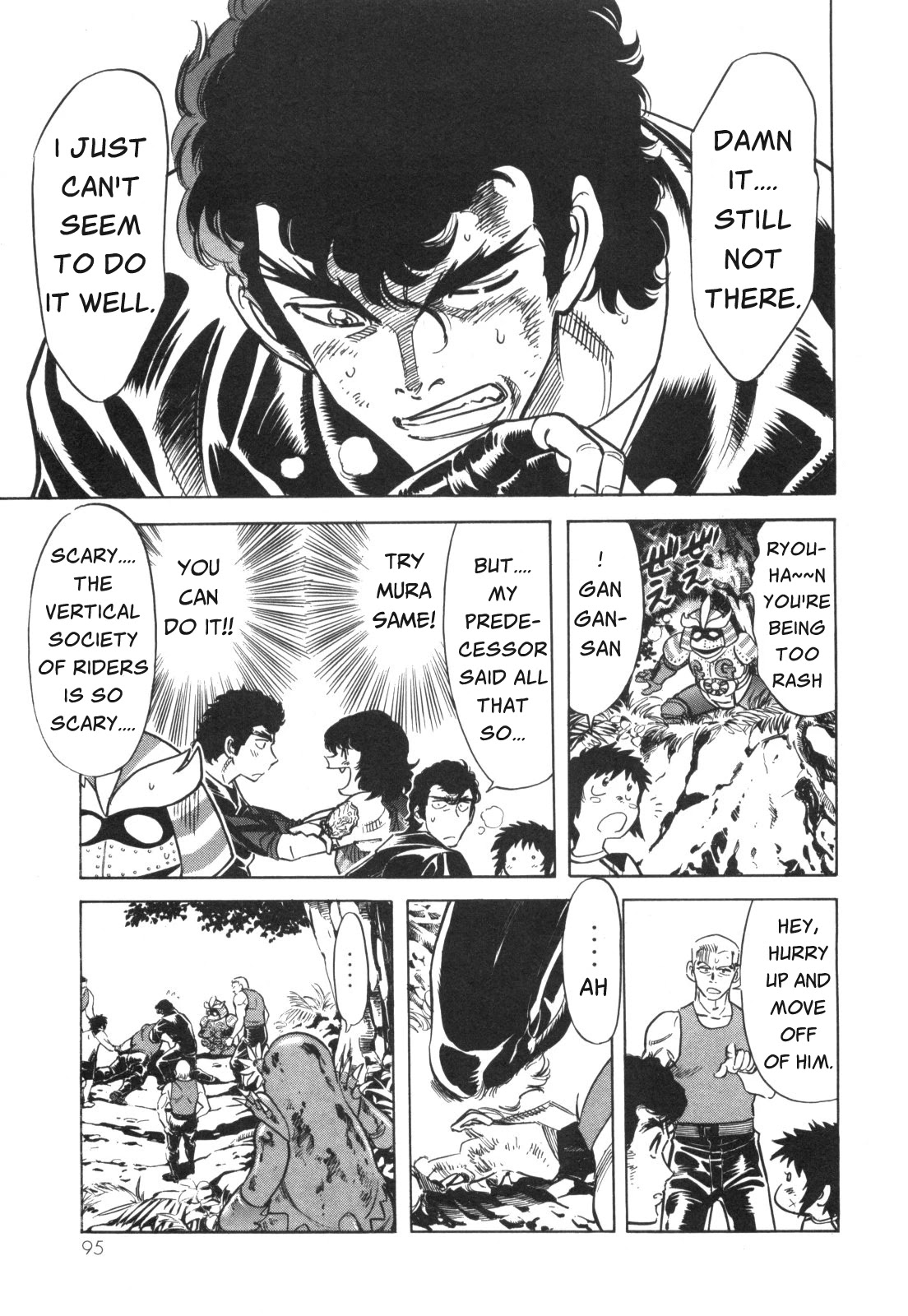 Kamen Rider Spirits Chapter 96 page 6 - Chapter 96: Double-Headed Fang [END]
