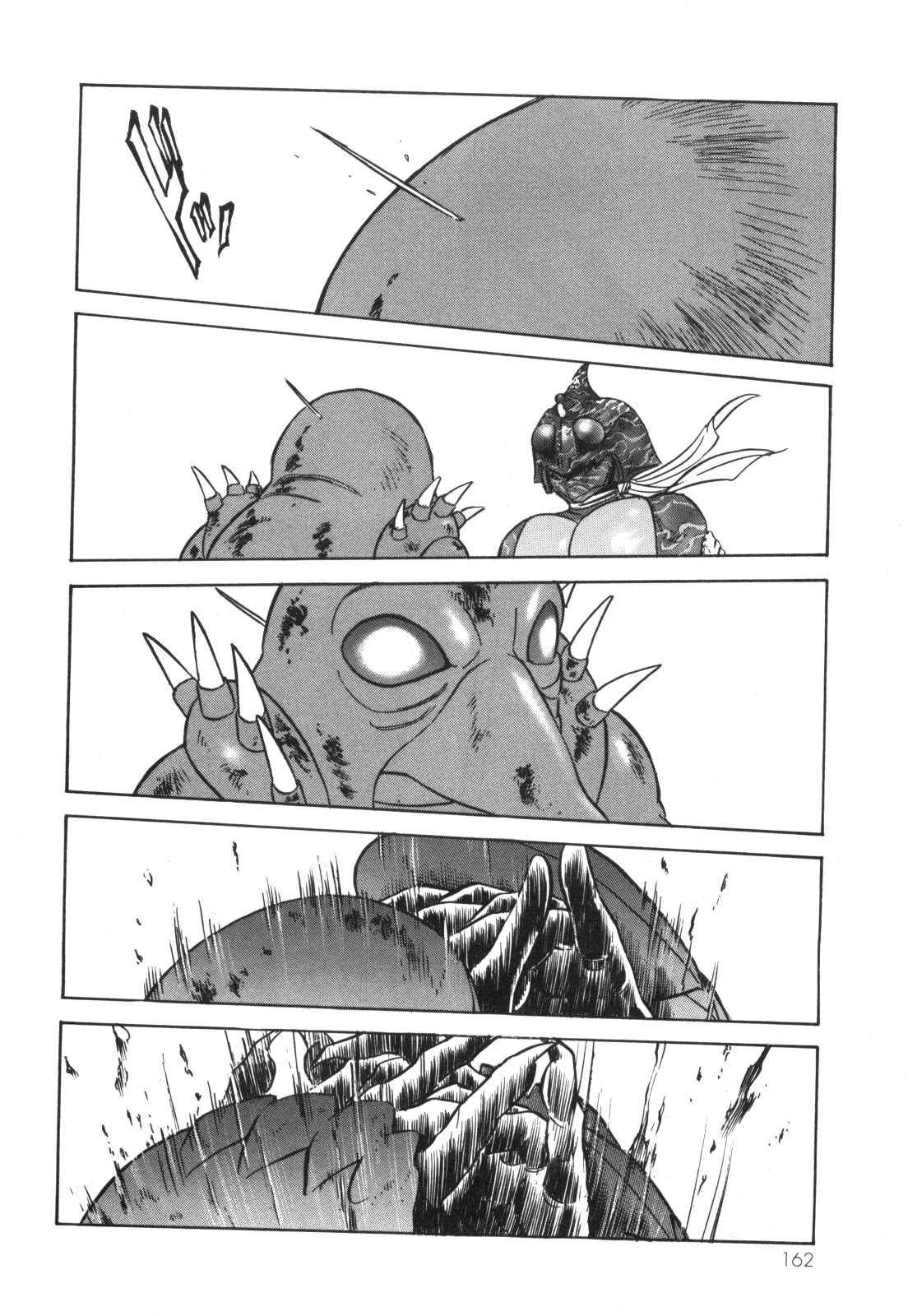 Kamen Rider Spirits Chapter 96 page 68 - Chapter 96: Double-Headed Fang [END]