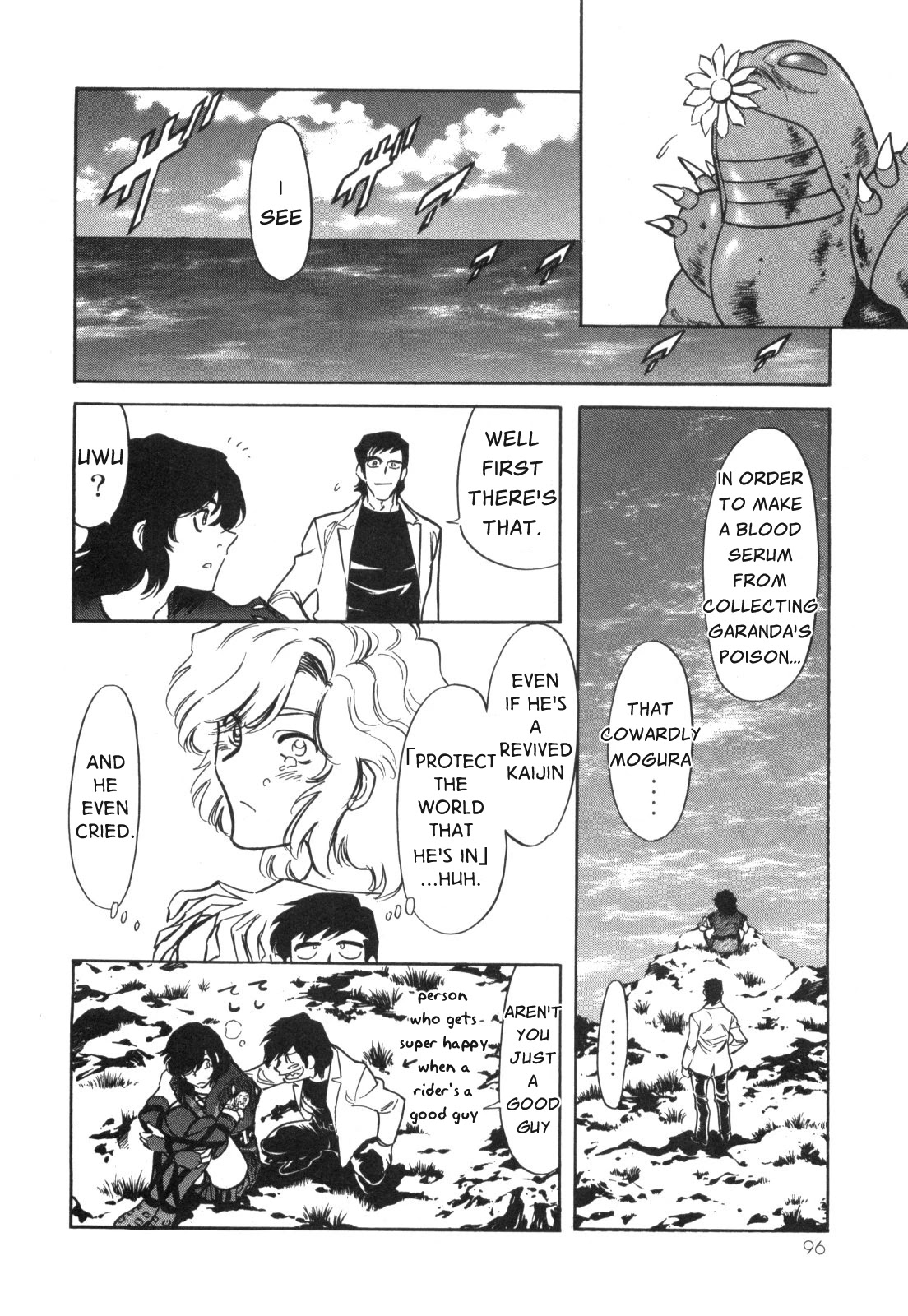 Kamen Rider Spirits Chapter 96 page 7 - Chapter 96: Double-Headed Fang [END]