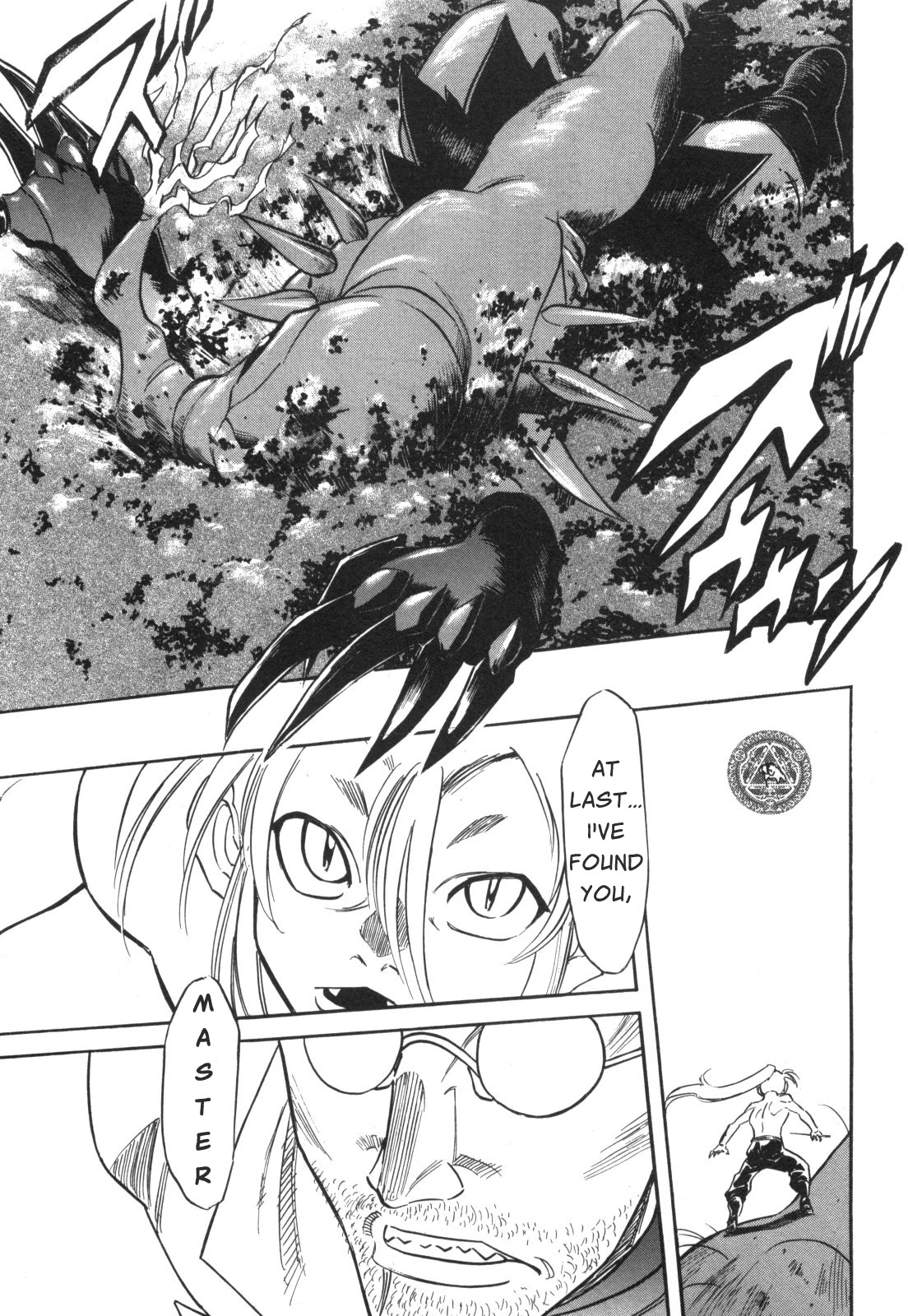 Kamen Rider Spirits Chapter 96 page 78 - Chapter 96: Double-Headed Fang [END]