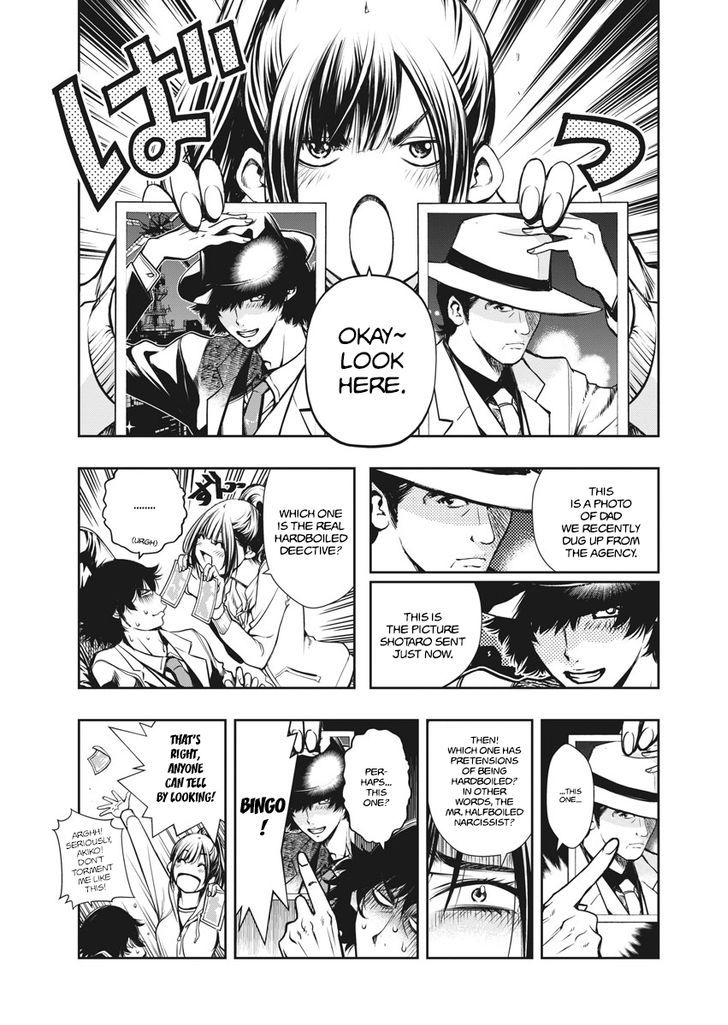 Kamen Rider W: Fuuto Tantei Chapter 1 page 13 - Chapter 1