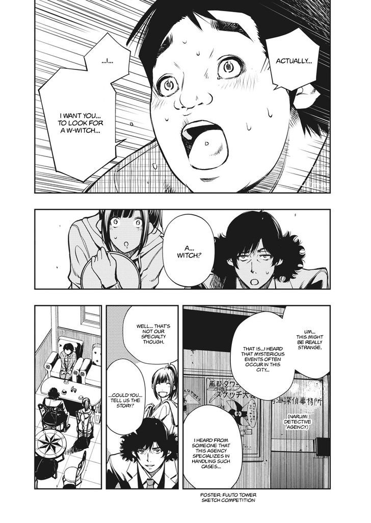 Kamen Rider W: Fuuto Tantei Chapter 1 page 16 - Chapter 1