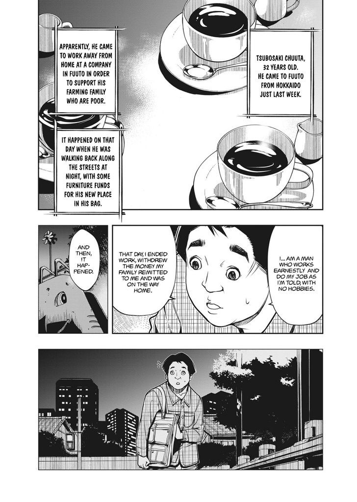 Kamen Rider W: Fuuto Tantei Chapter 1 page 17 - Chapter 1