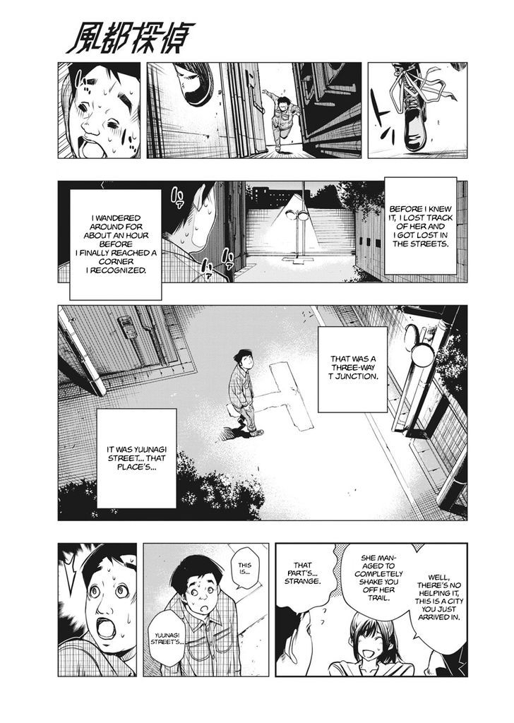 Kamen Rider W: Fuuto Tantei Chapter 1 page 21 - Chapter 1