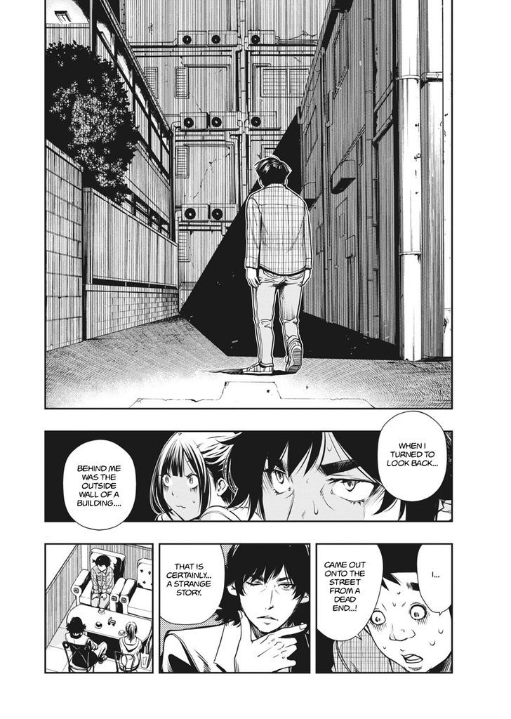 Kamen Rider W: Fuuto Tantei Chapter 1 page 22 - Chapter 1