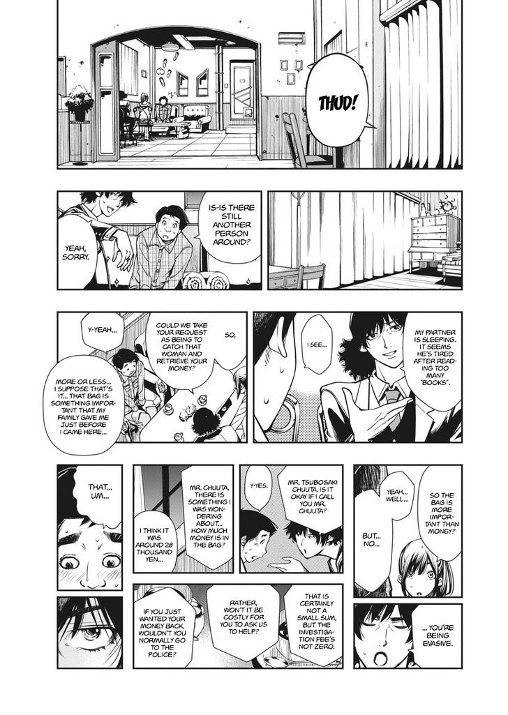 Kamen Rider W: Fuuto Tantei Chapter 1 page 23 - Chapter 1