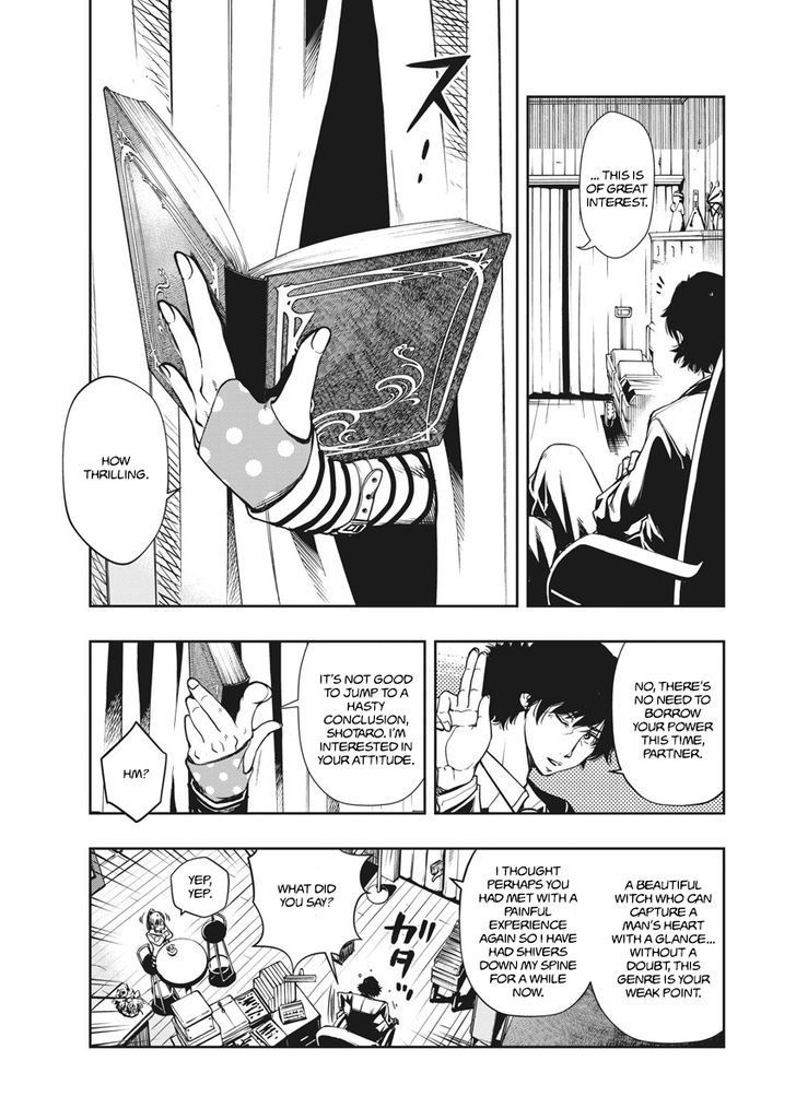 Kamen Rider W: Fuuto Tantei Chapter 1 page 27 - Chapter 1