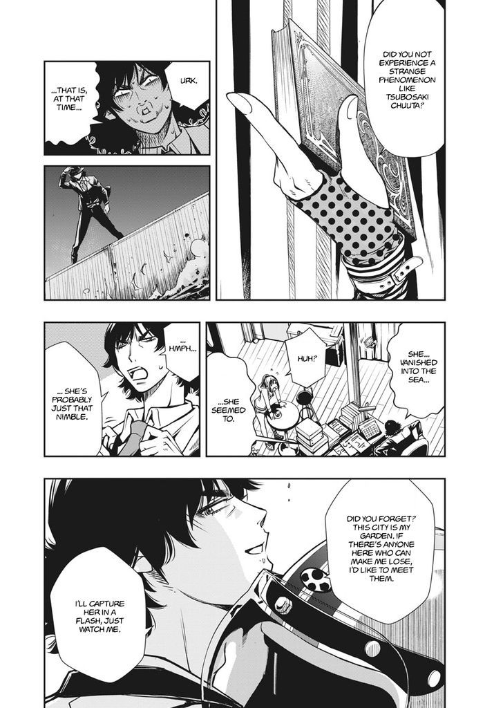Kamen Rider W: Fuuto Tantei Chapter 1 page 28 - Chapter 1