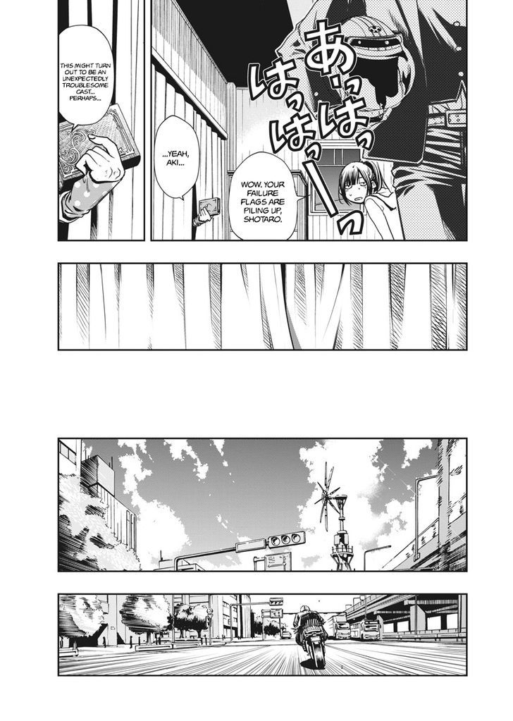 Kamen Rider W: Fuuto Tantei Chapter 1 page 29 - Chapter 1