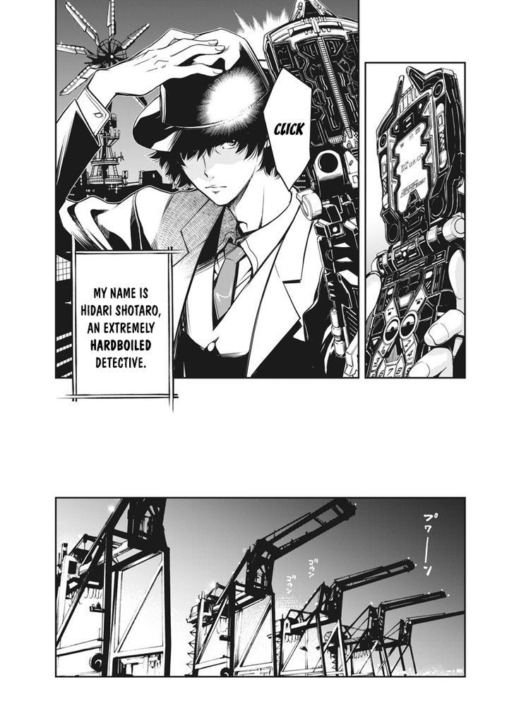 Kamen Rider W: Fuuto Tantei Chapter 1 page 3 - Chapter 1